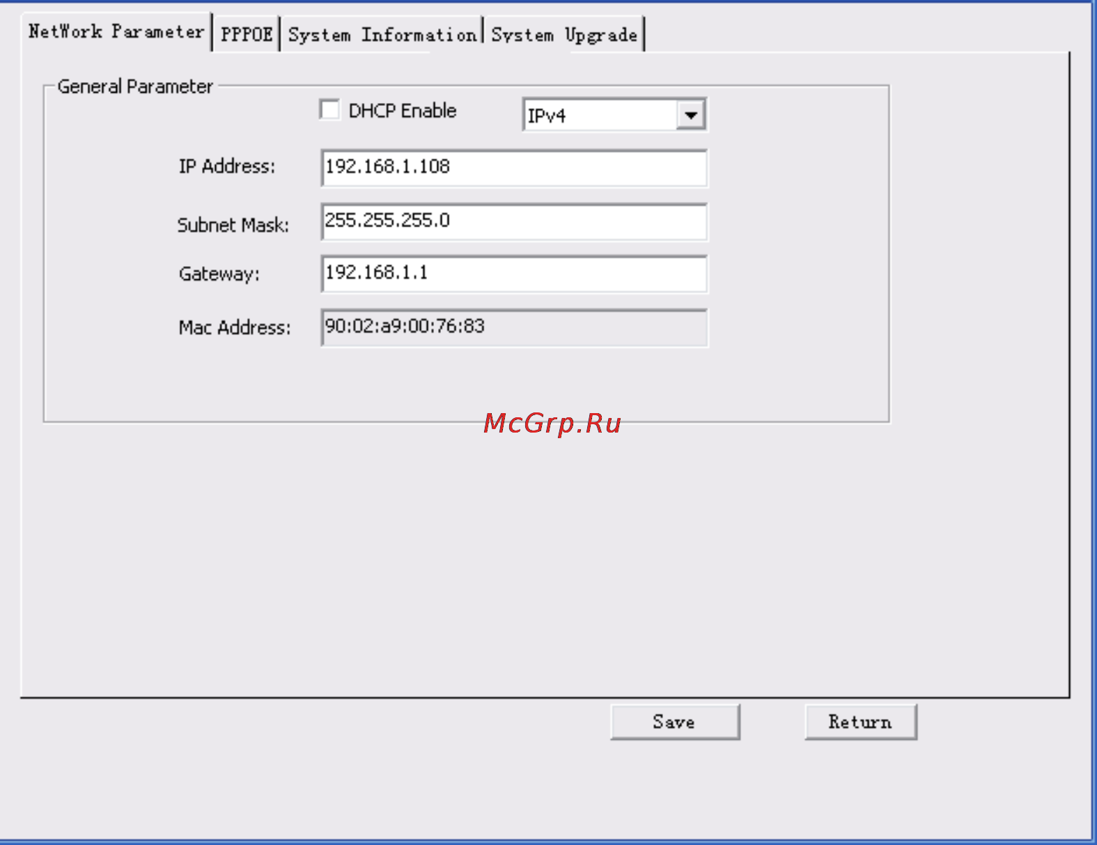 Falcon Eye FE-5432N-P Инструкция по эксплуатации онлайн [128/192] 77376