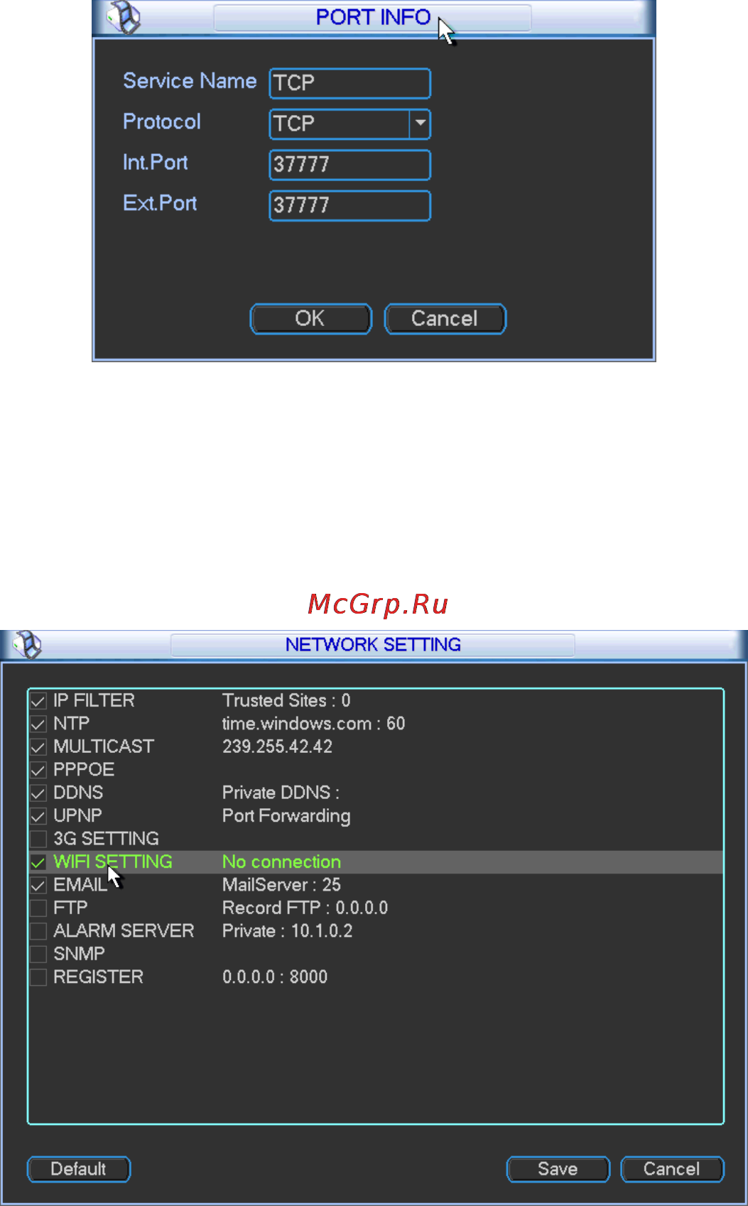 Falcon Eye FE-5432N-P [89/192] Настройка wifi