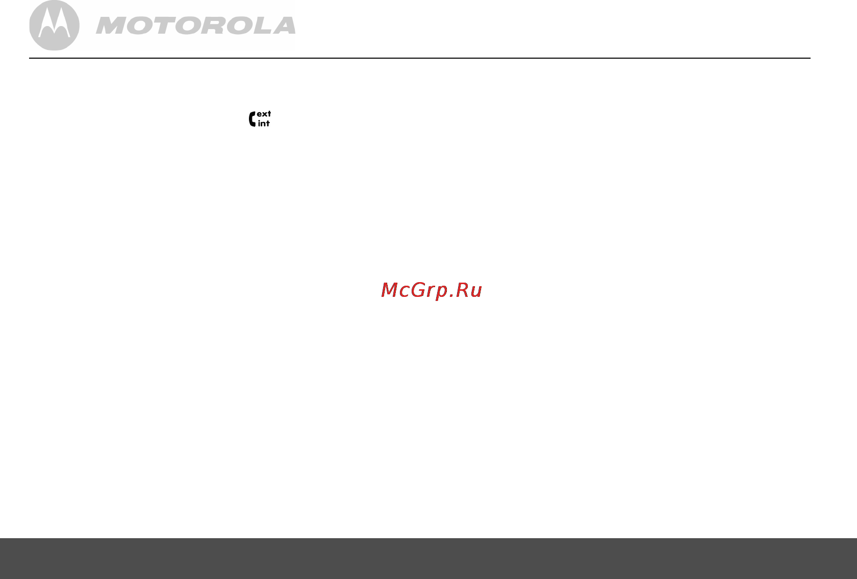 Motorola S1001 RU [16/42] Просмотр или набор номера