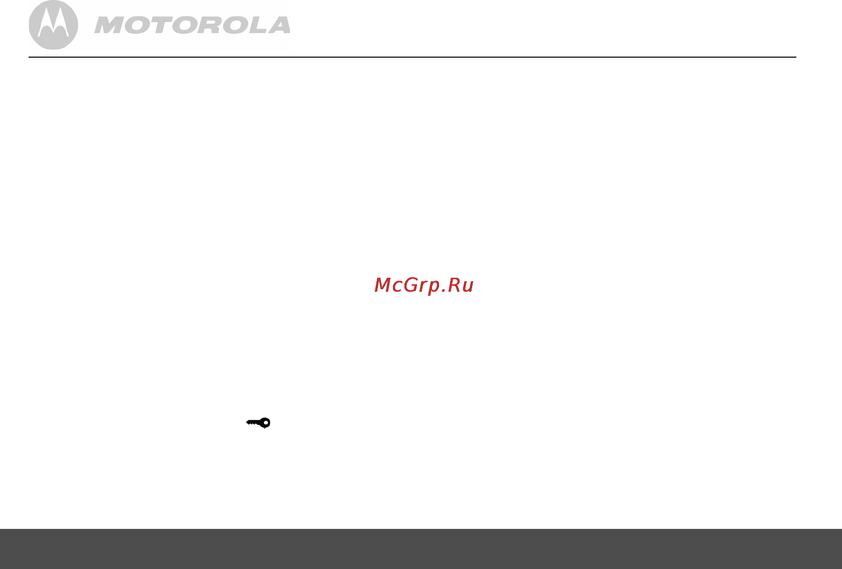 Motorola S1001 RU [22/42] Мелодия сигнала базы