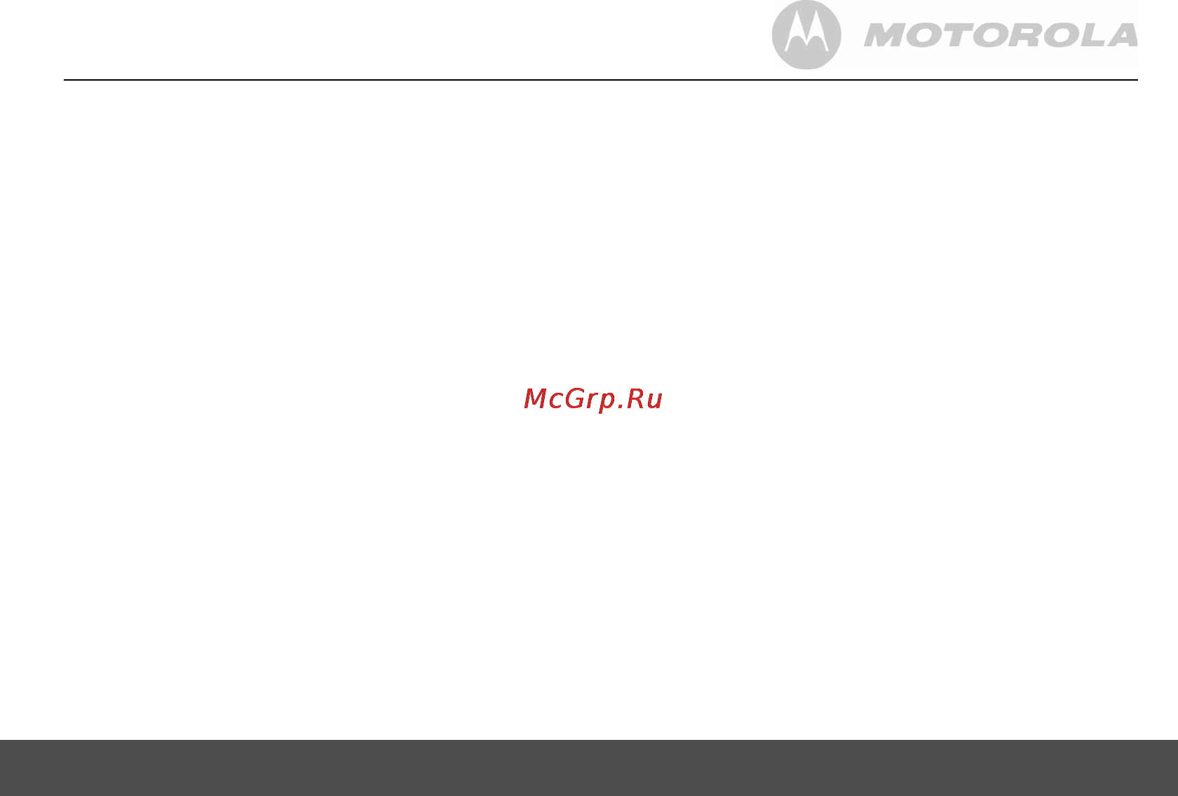 Motorola S1001 RU [27/42] Идентификация номера вызывающего абонента и список вызовов