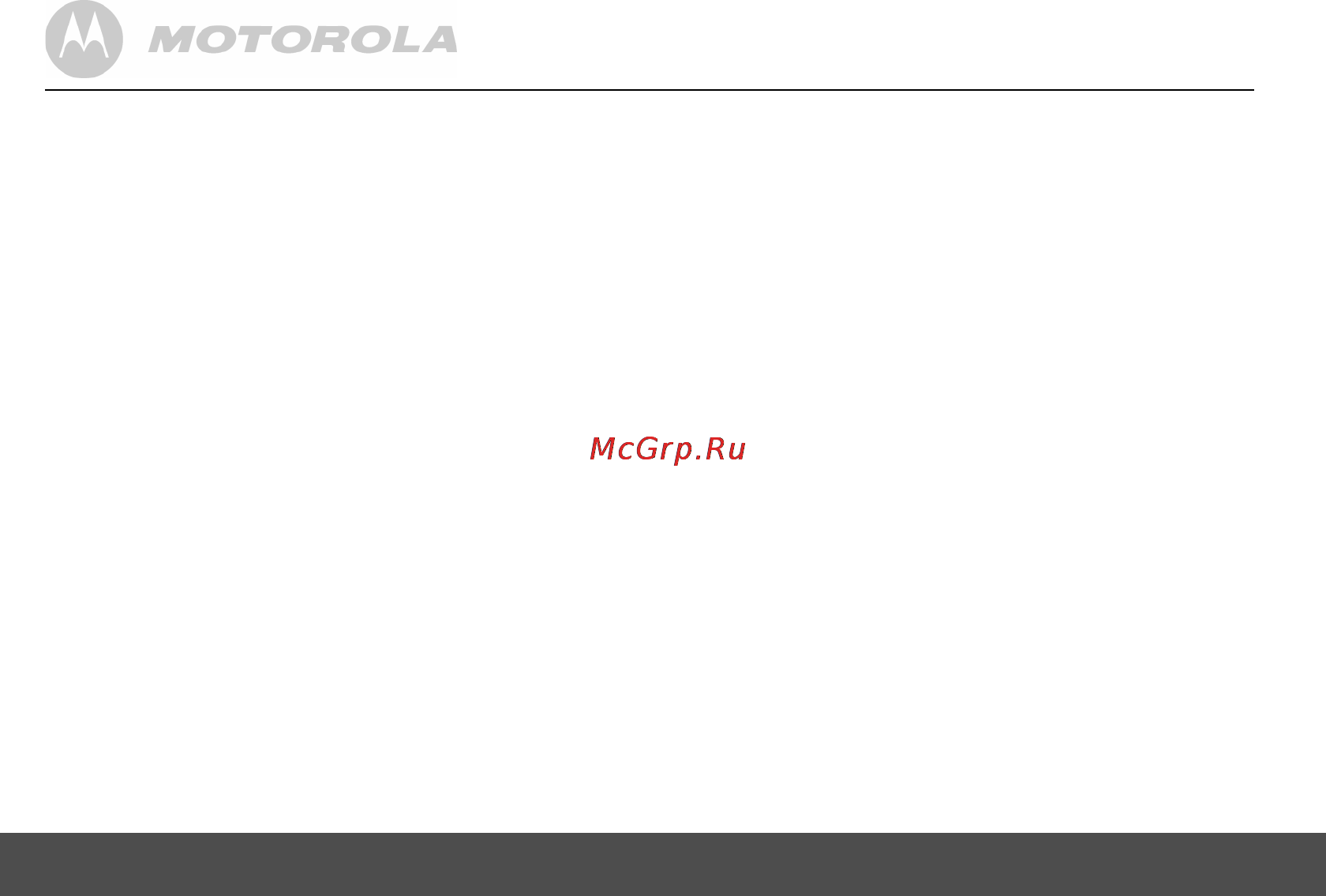 Motorola S1001 RU [34/42] Инструкции по установке