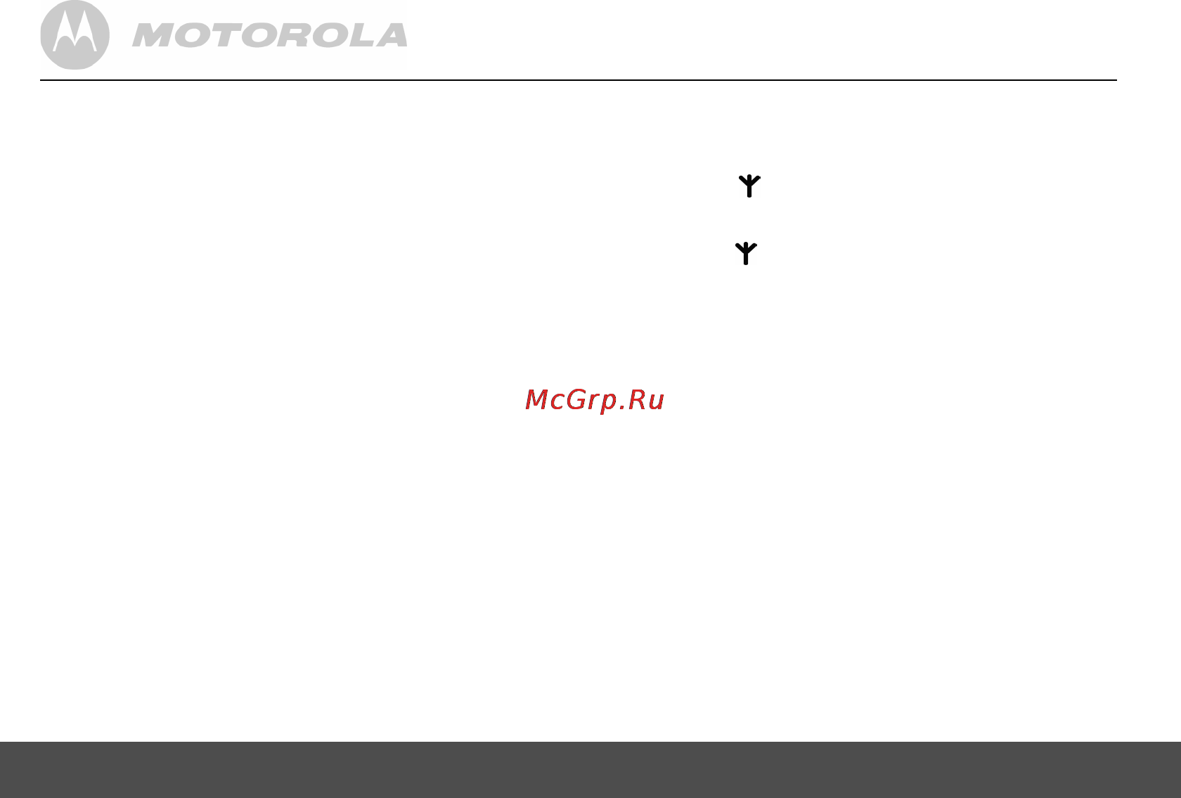 Motorola S1001 RU [6/42] Подготовка к работе