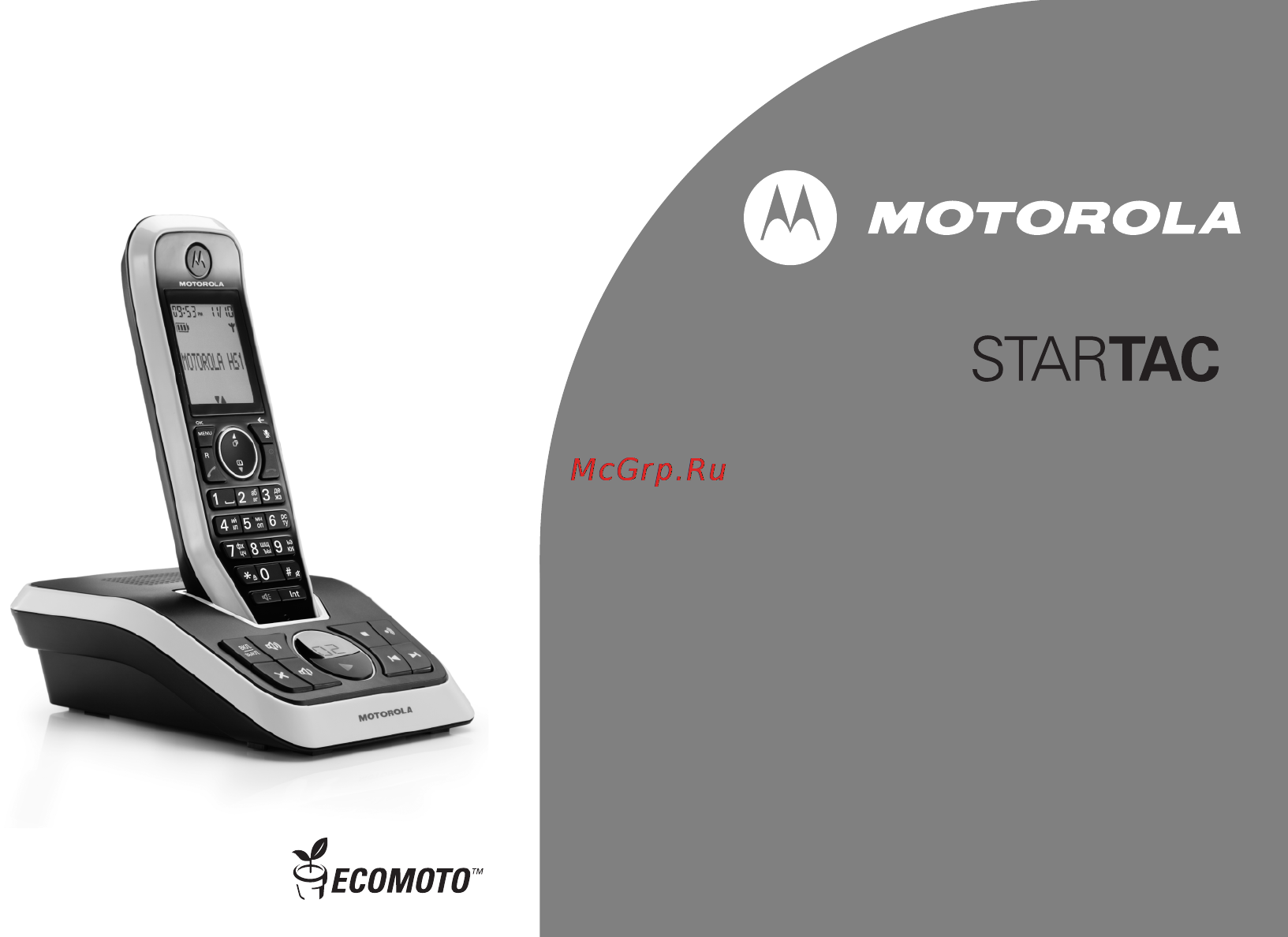 Motorola S2012 RU Инструкция по эксплуатации онлайн