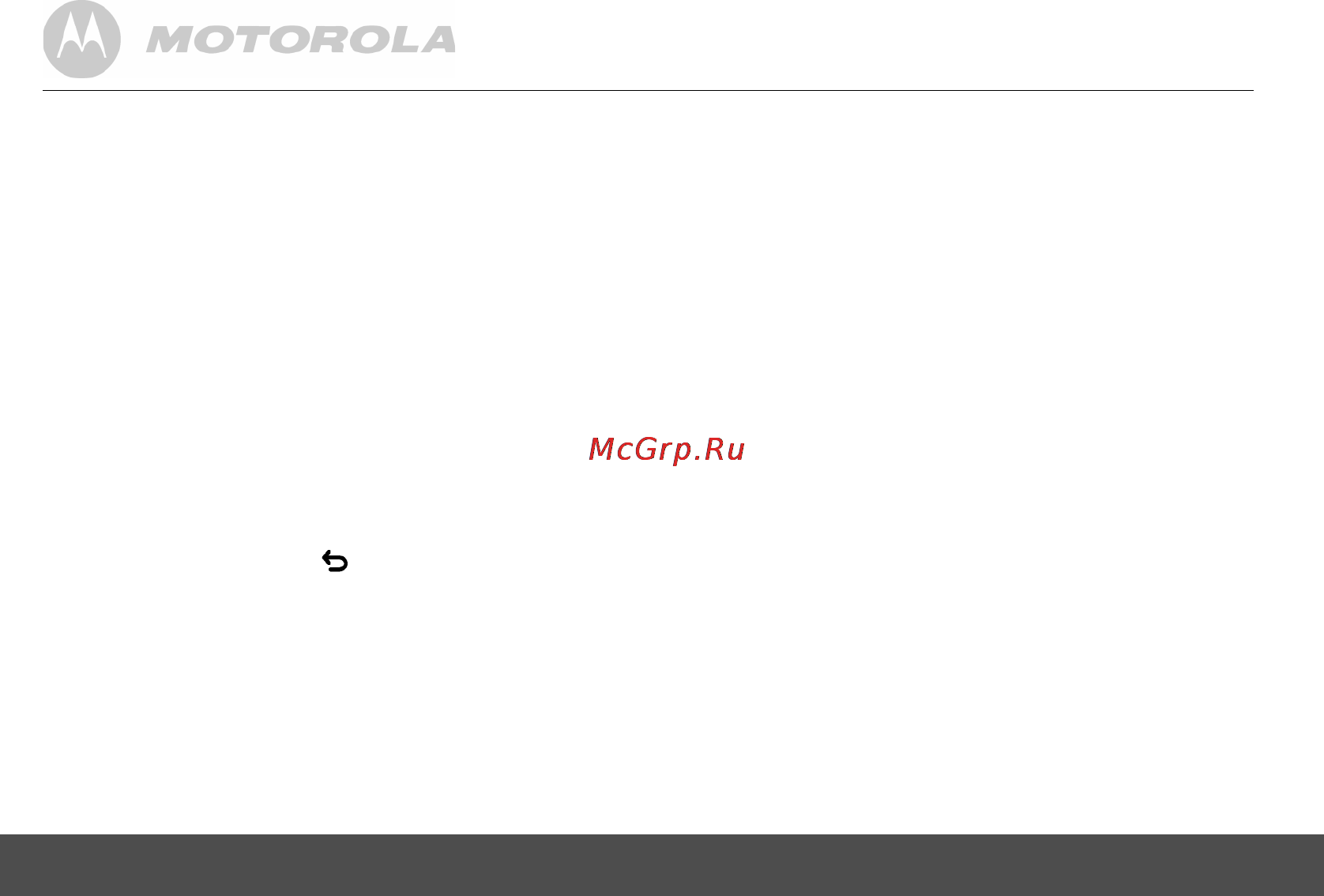 Motorola S2012 RU Инструкция по эксплуатации онлайн [12/64] 77368