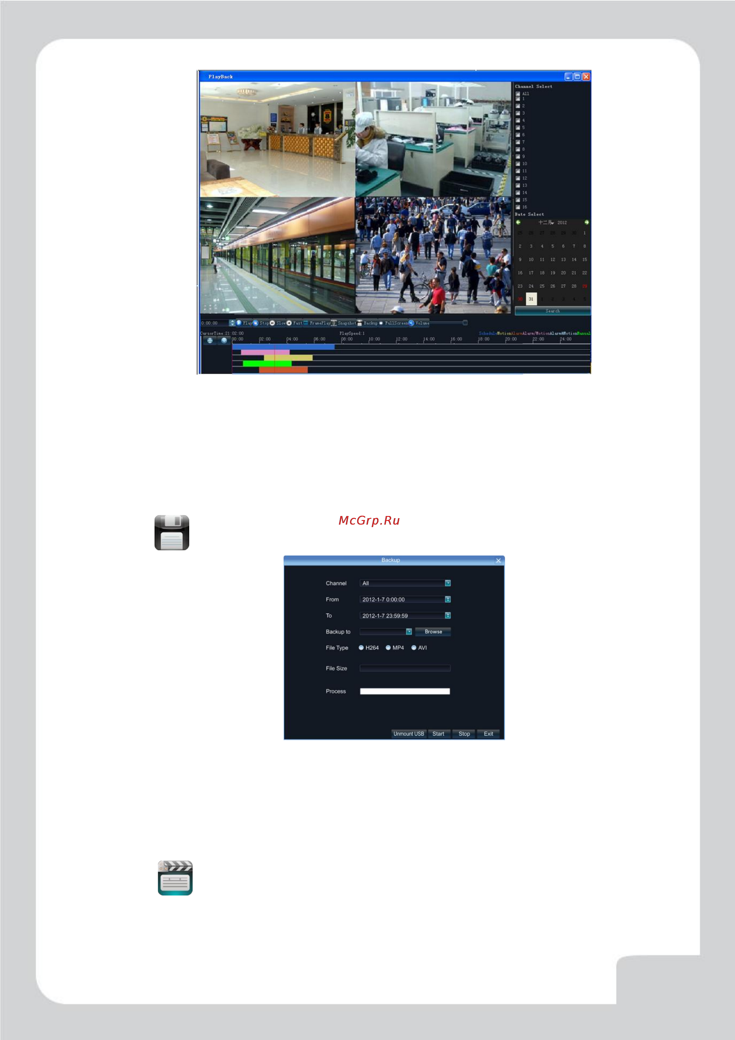 Falcon Eye FE-04N-MINI [10/12] Http falconeye su
