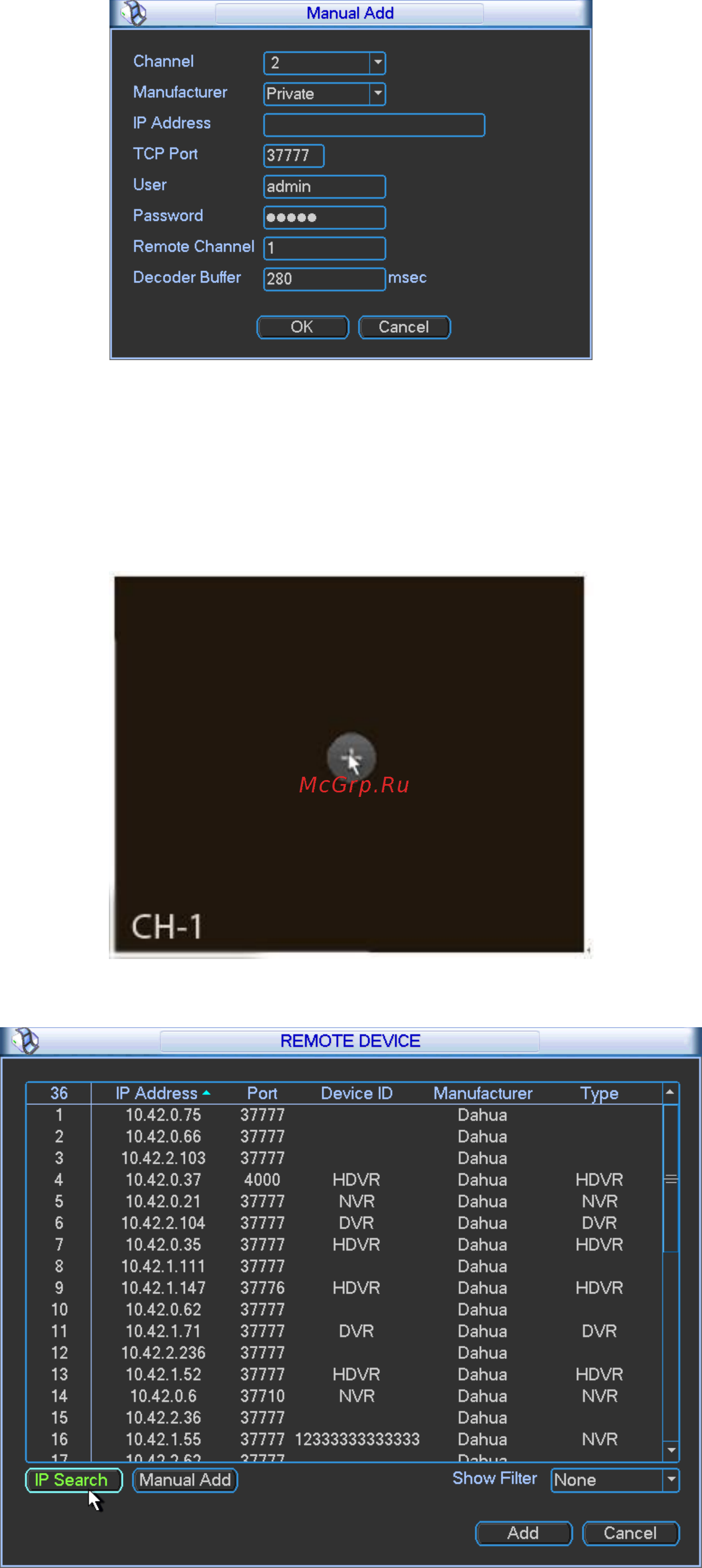 Falcon Eye FE-1080P_4 [82/166] Контекстное меню
