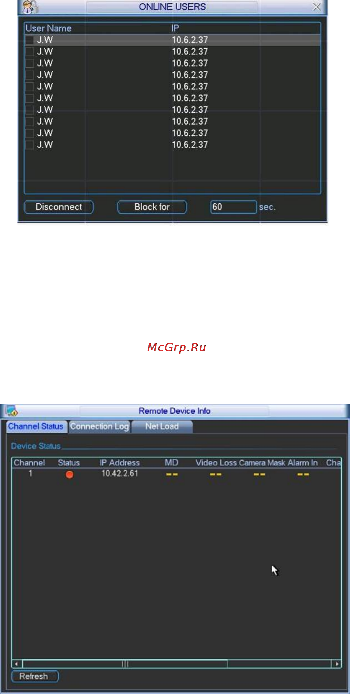 Falcon Eye FE-1080Pro [43/166] Пользователи сети online users