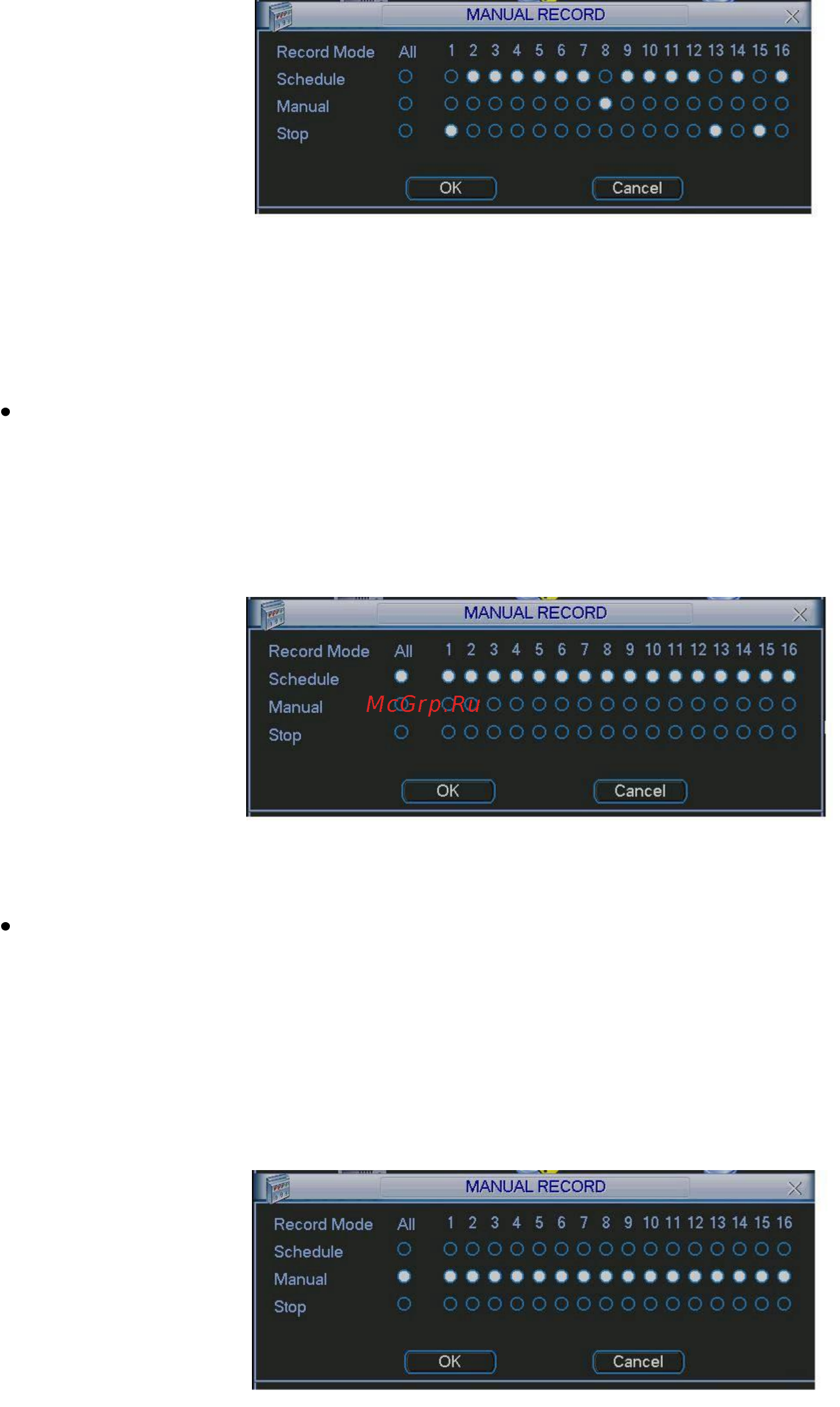 Falcon Eye FE-1080Pro [89/166] Разрешить запретить запись