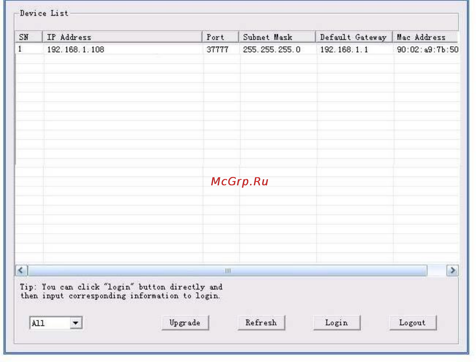 Falcon Eye FE-1080Pro [95/166] Инструмент быстрой настройки