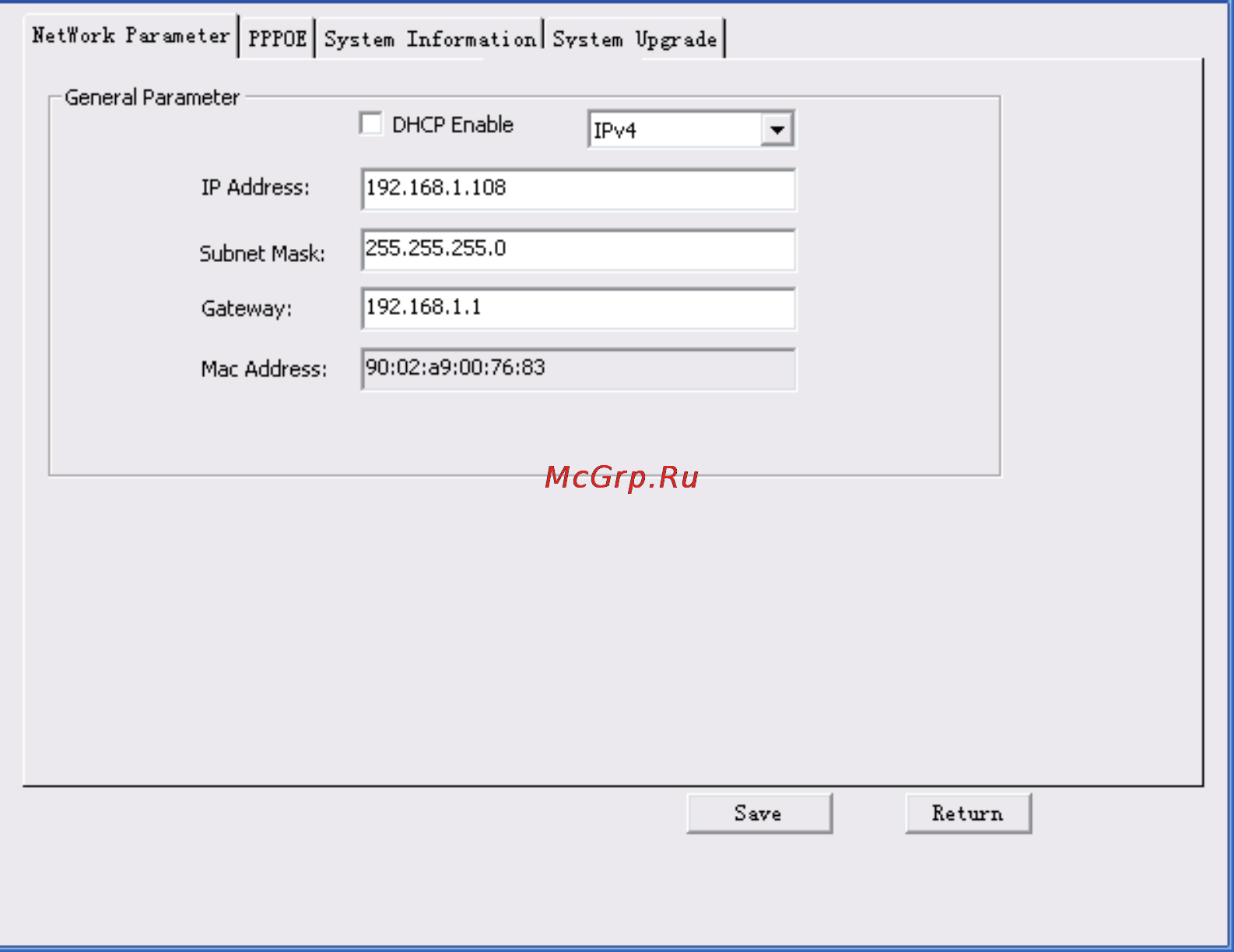 Falcon Eye FE-1080Pro [98/166] Рисунок 7 5