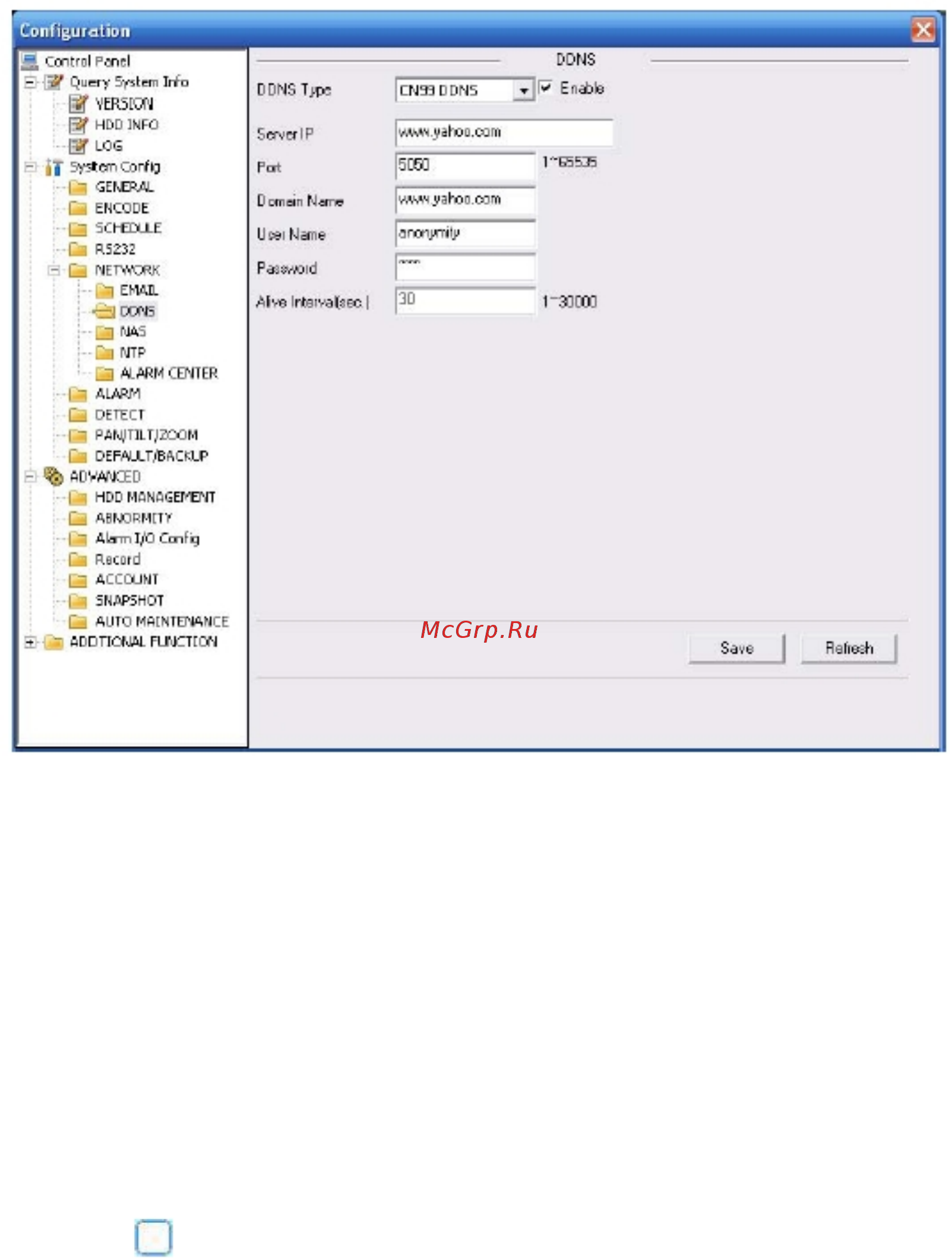 Falcon Eye FE-SD6982A-HN [55/61] Приложение no ip ddns