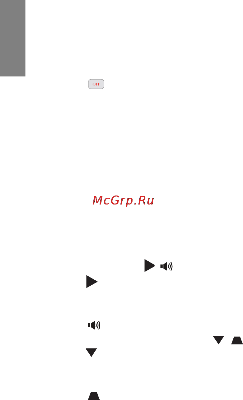 Benq W700 [12/69] Русский