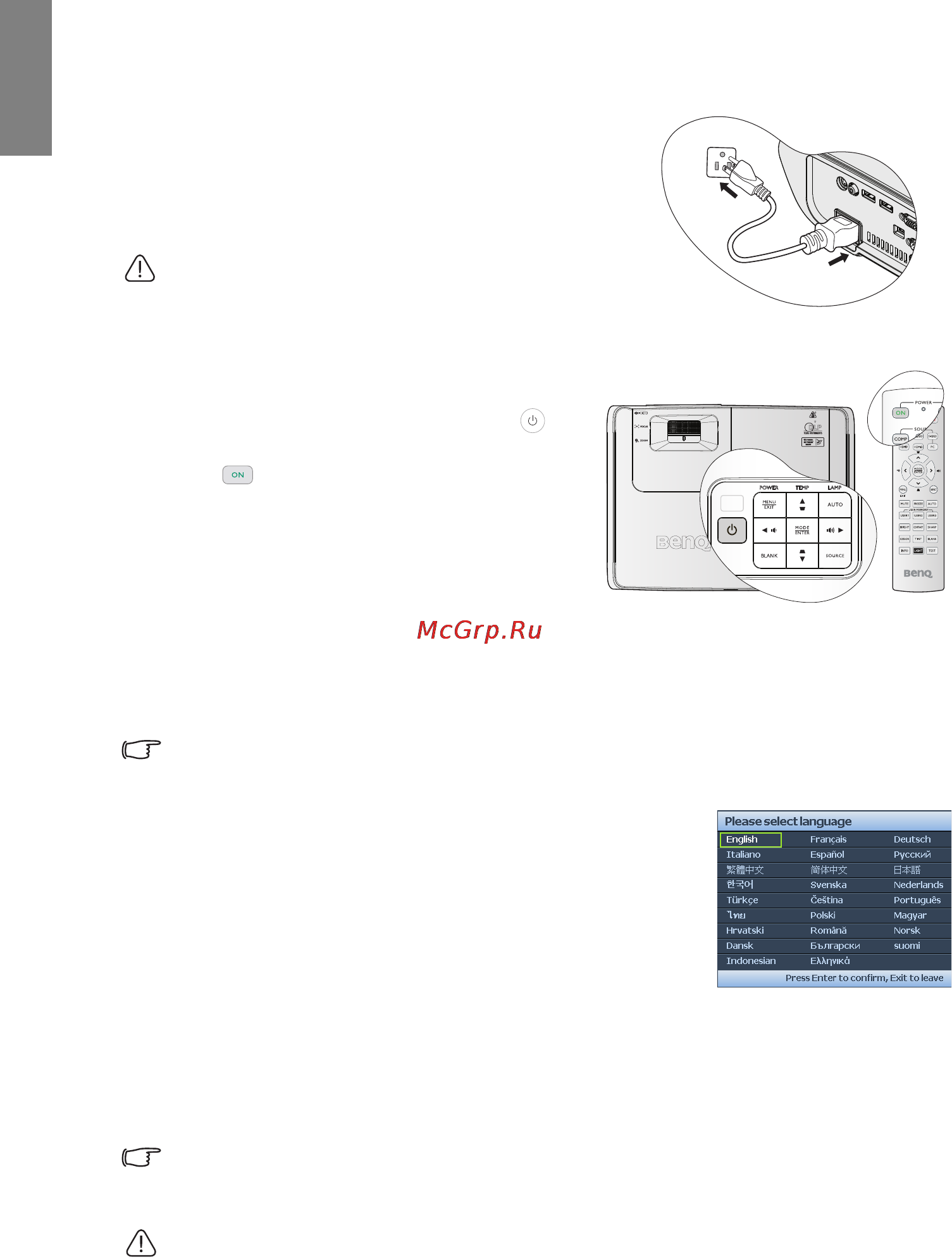 Benq W700 [26/69] Включение проектора