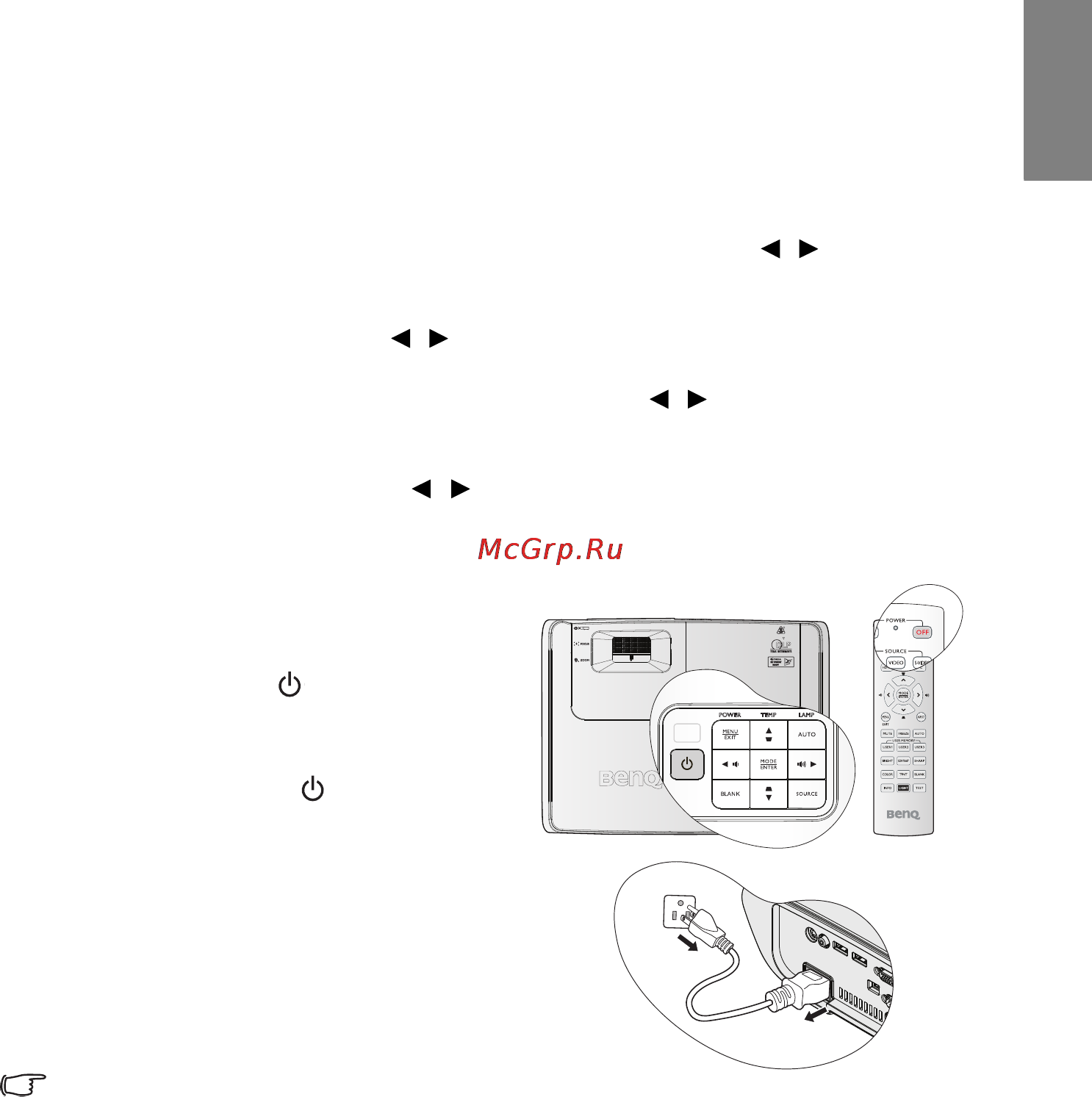 Benq W700 [45/69] Русский