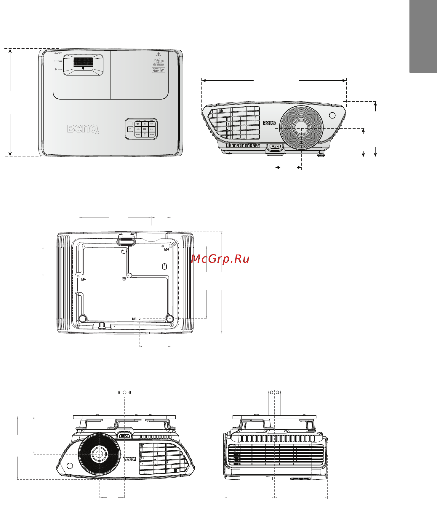 Benq W700 [63/69] Габаритные размеры