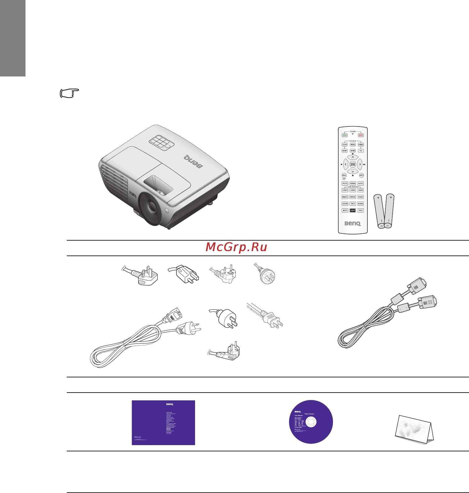 Benq W700 [8/69] Комплектация