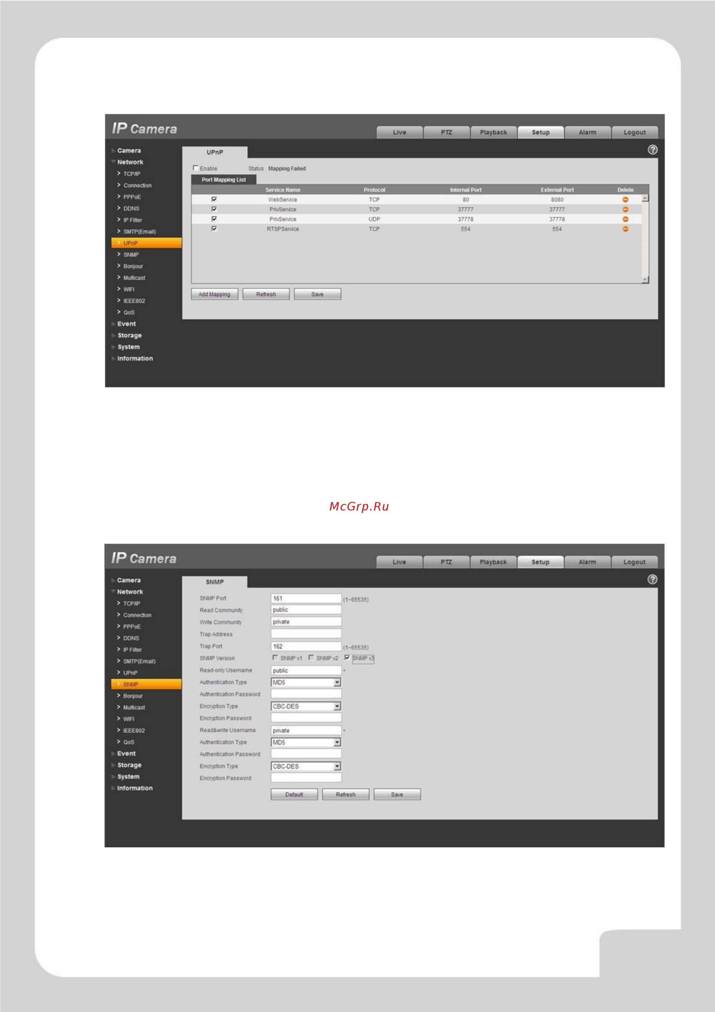Falcon Eye FE-IPC-HDB4300CP [30/58] Http falconeye su