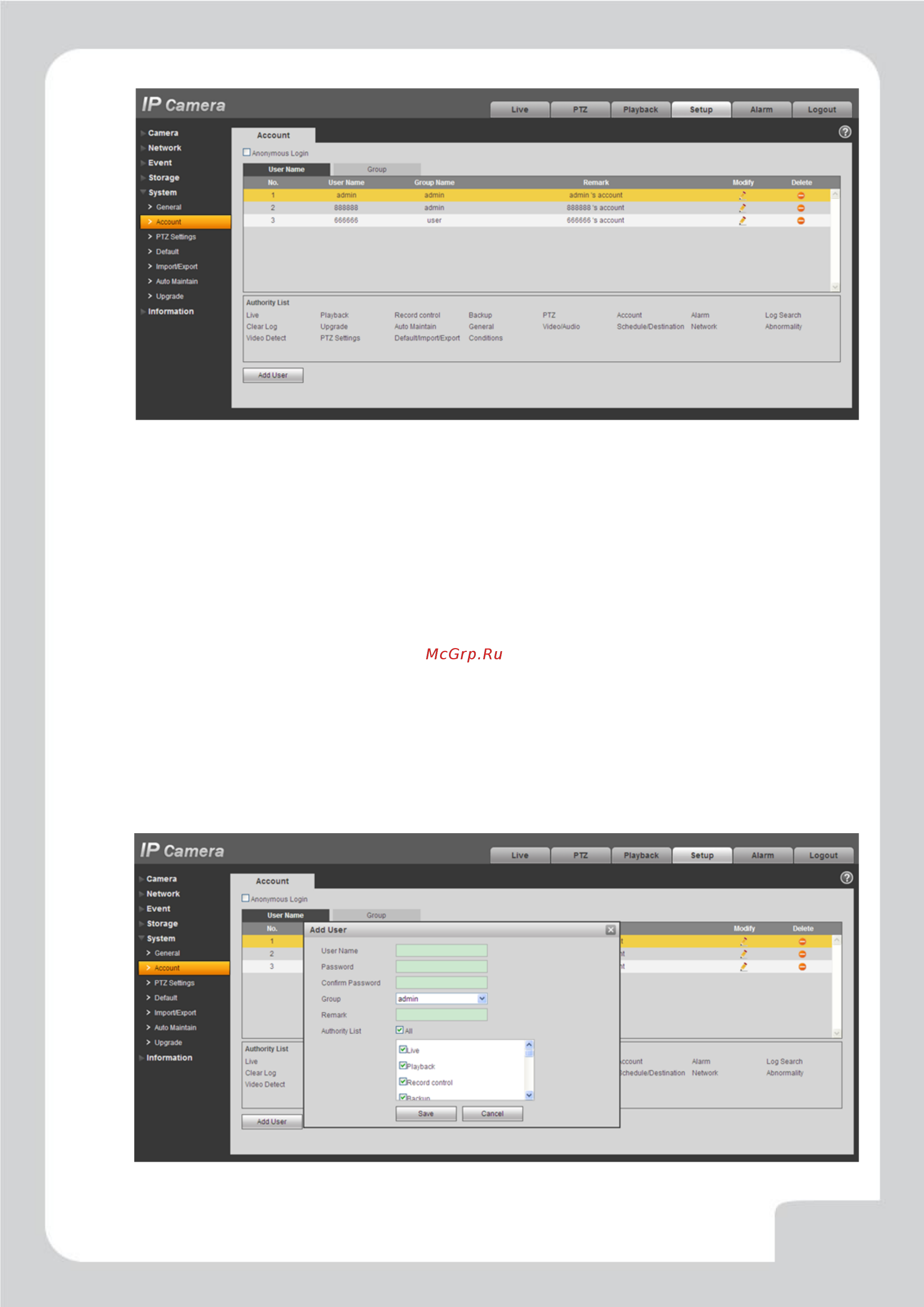 Falcon Eye FE-IPC-HDB4300CP [49/58] Http falconeye su