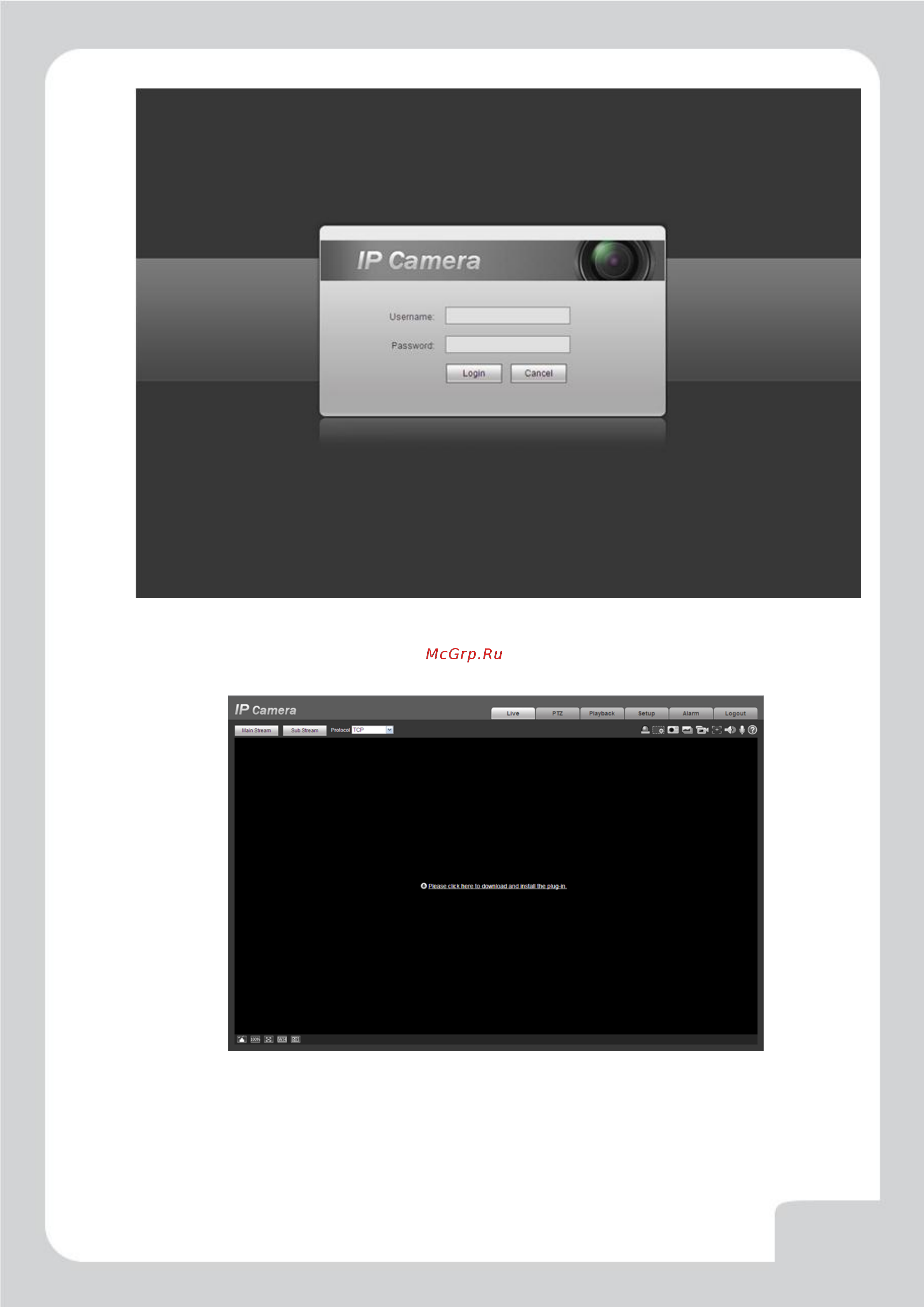Falcon Eye FE-IPC-HDB4300CP [6/58] Http falconeye su
