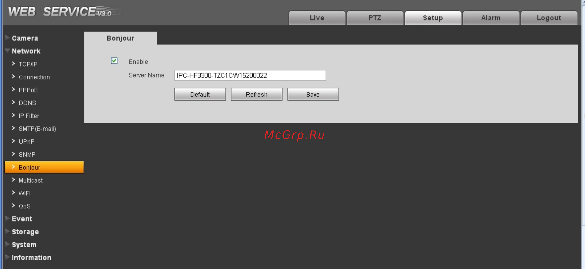 Falcon Eye FE-IPC-HFW3300VP [37/72] Многоадресная рассылка
