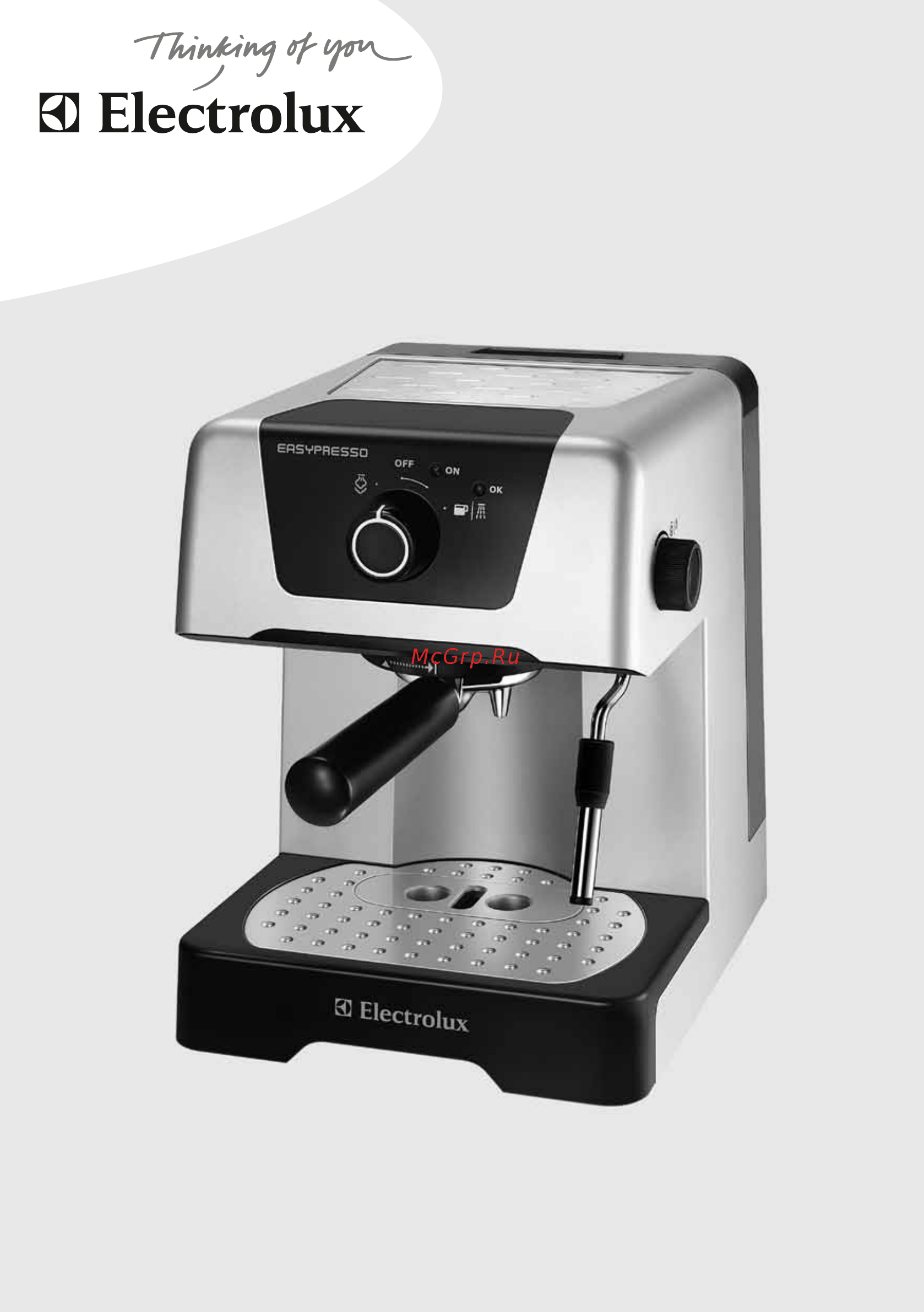 Electrolux EEA110 Инструкция по эксплуатации онлайн