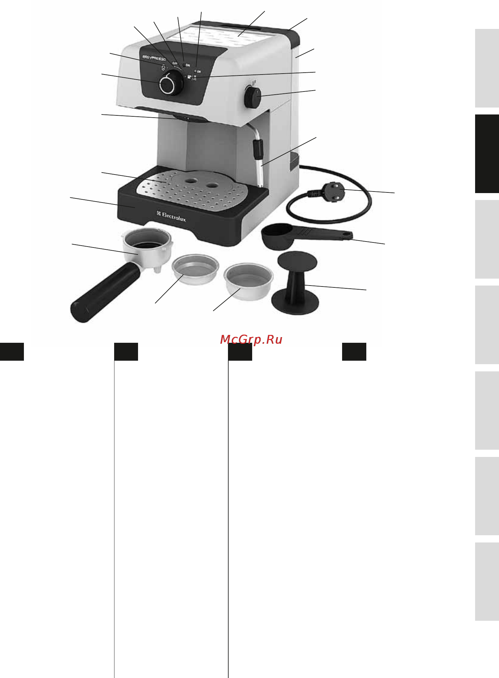 Electrolux EEA110 [15/88] Bileşenler