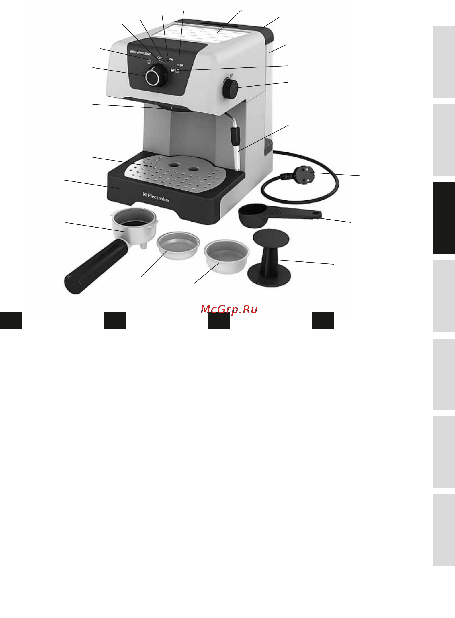 Electrolux EEA110 [27/88] Komponenter