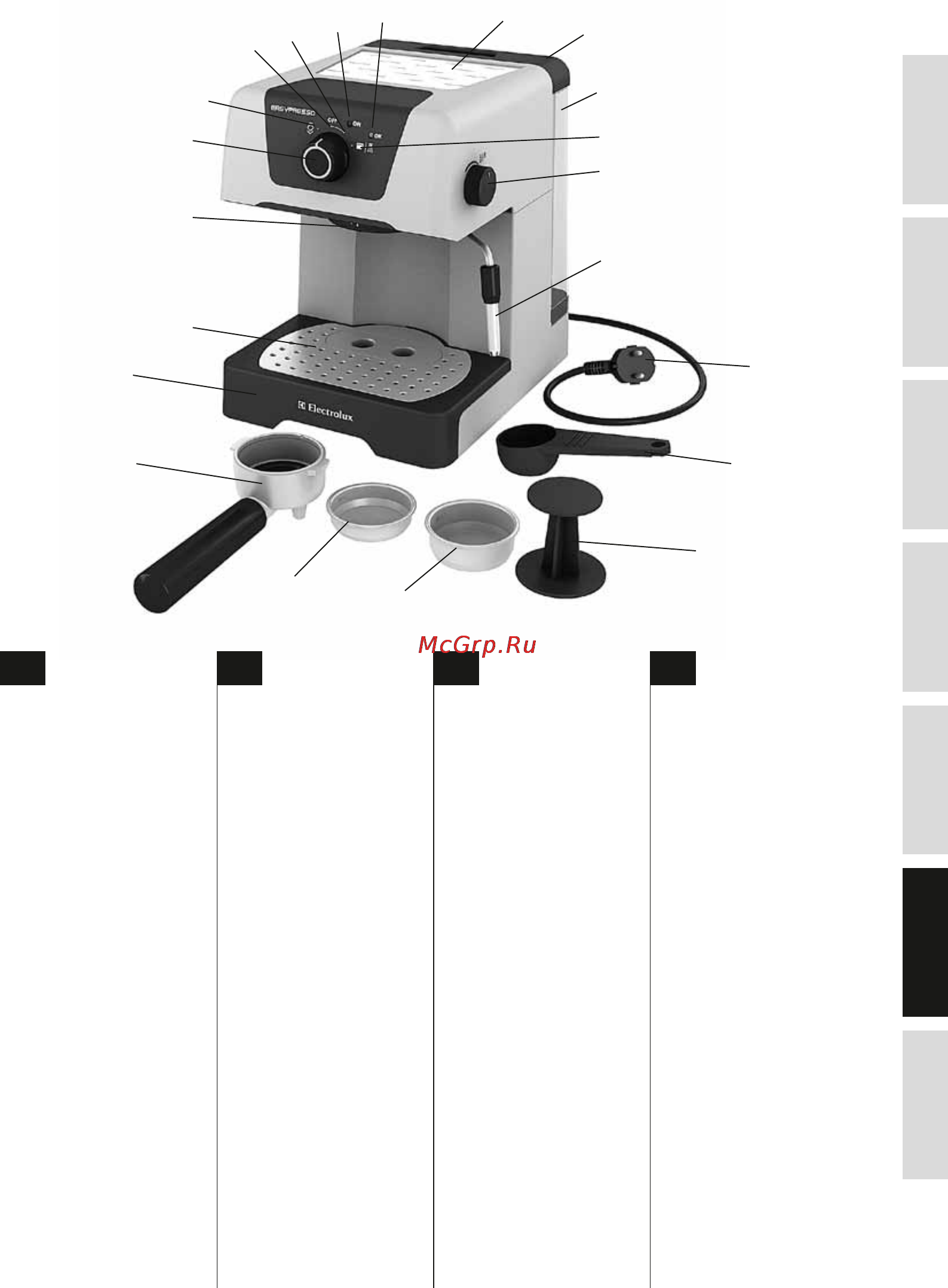 Electrolux EEA110 [63/88] Componente
