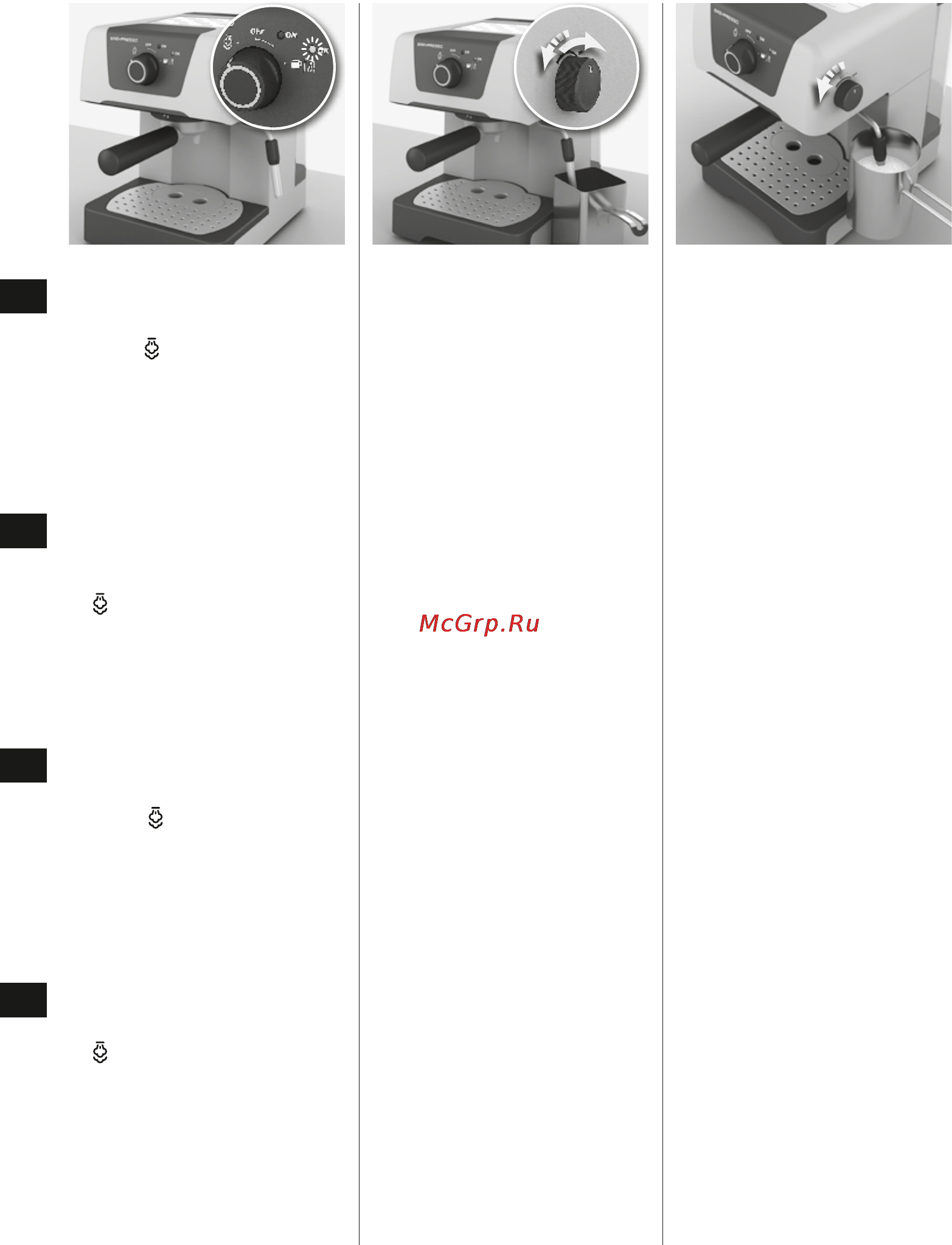 Electrolux EEA110 [68/88] Dodatne funkcije