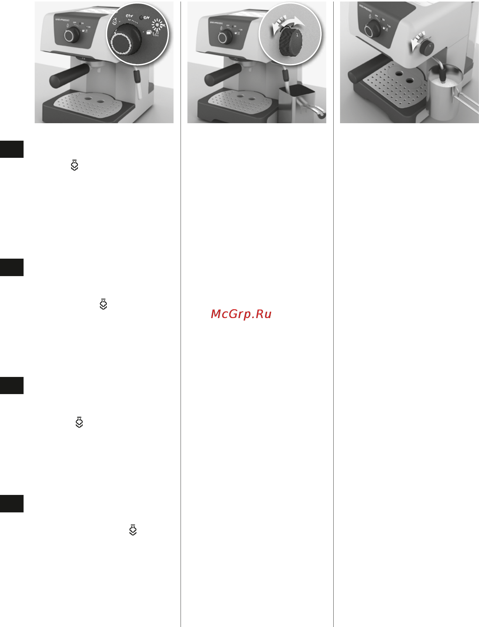 Electrolux EEA110 [8/88] Additional features