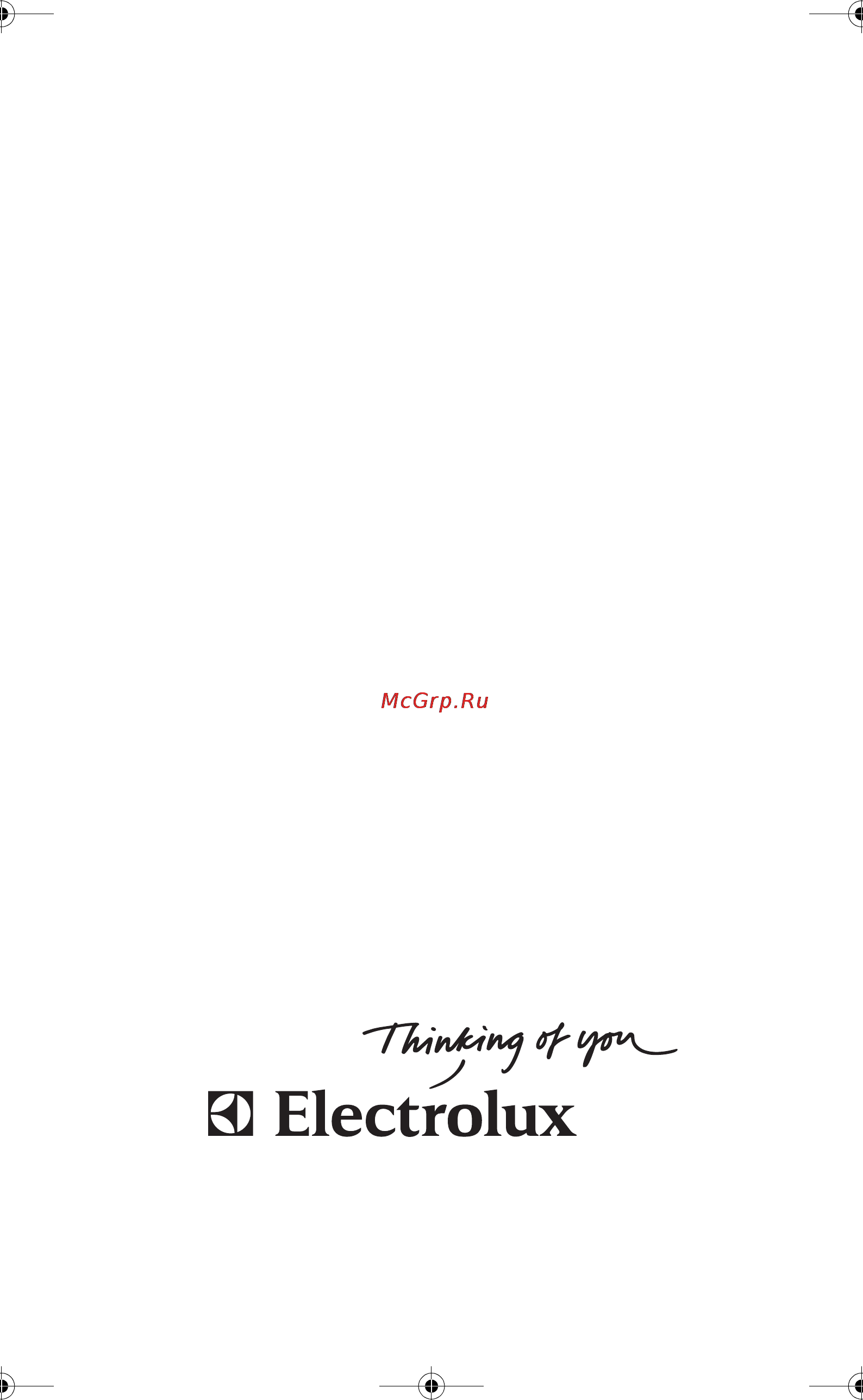 Electrolux ECG6200 [118/118] S3 electrolux