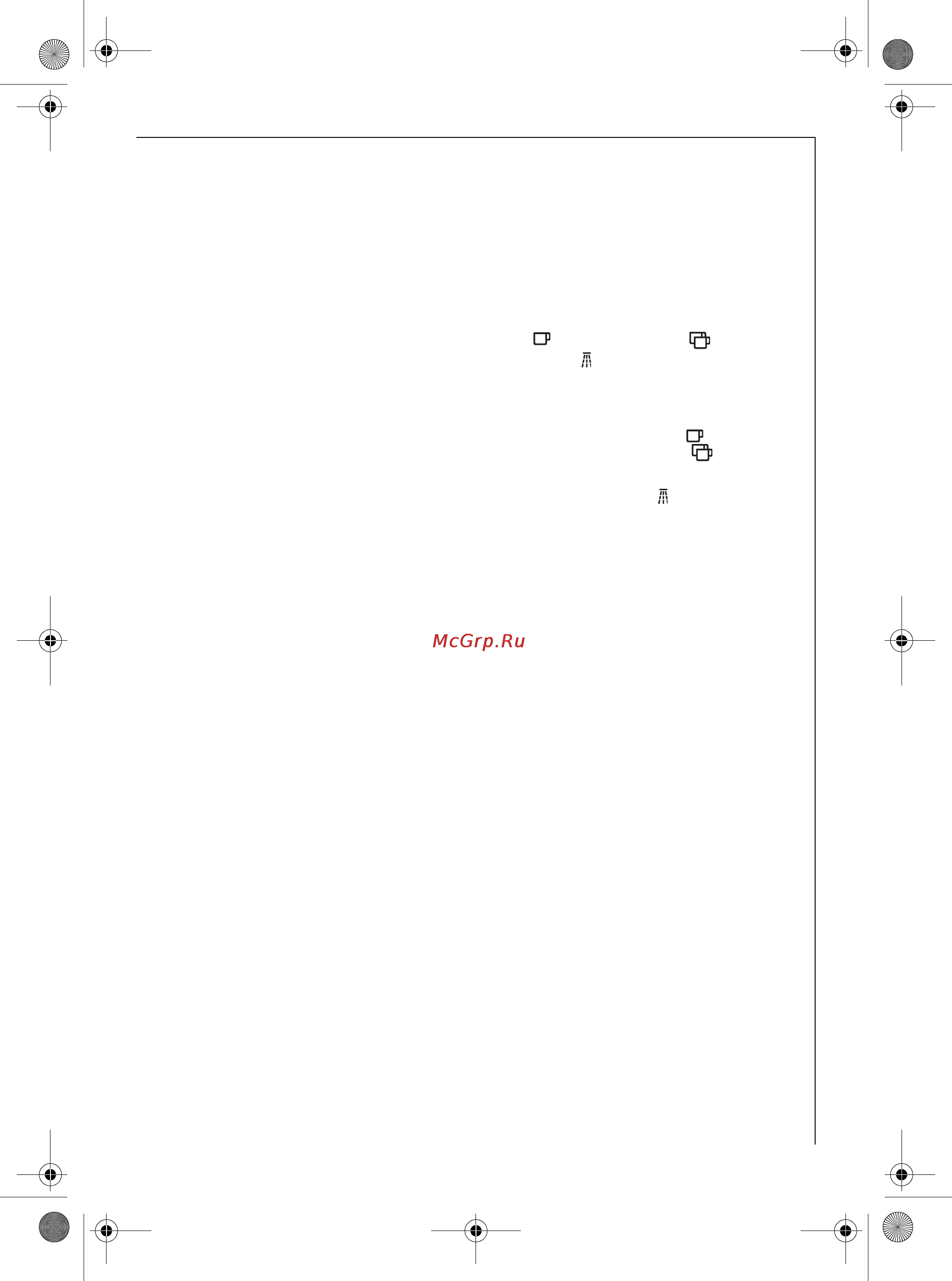 Electrolux ECG6600 [117/616] Summary of menu options