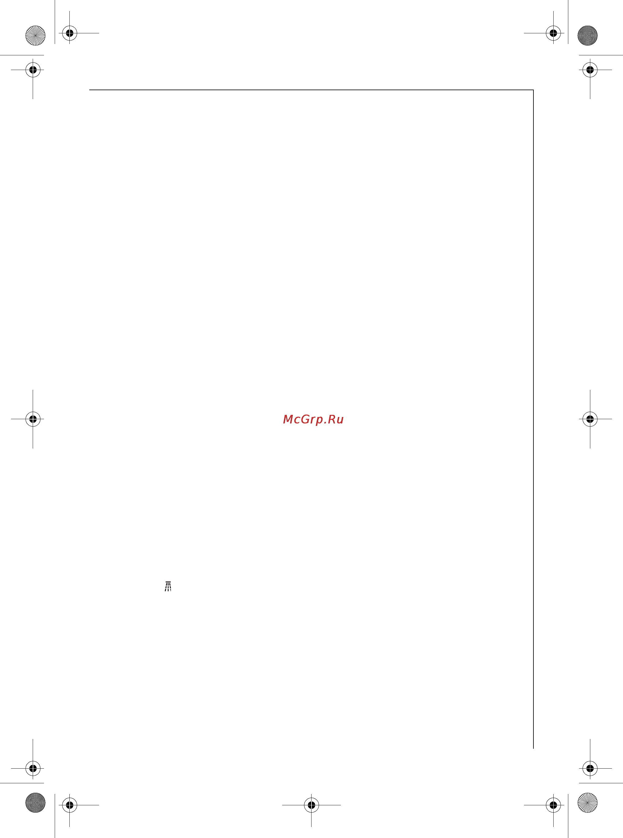 Electrolux ECG6600 [135/616] What to do when the