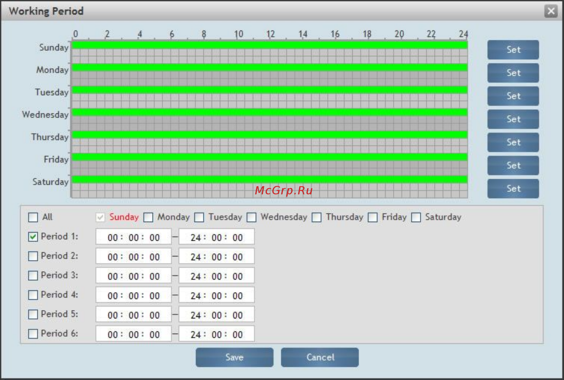 Falcon Eye FE-IPC-WD200P Инструкция по эксплуатации онлайн [44/76] 77451