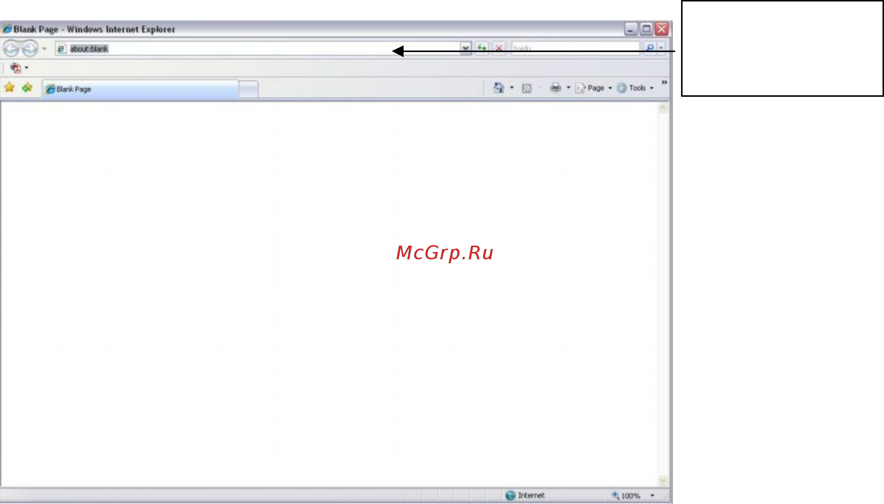 Falcon Eye FE-IPC-WD200P [5/76] Авторизация