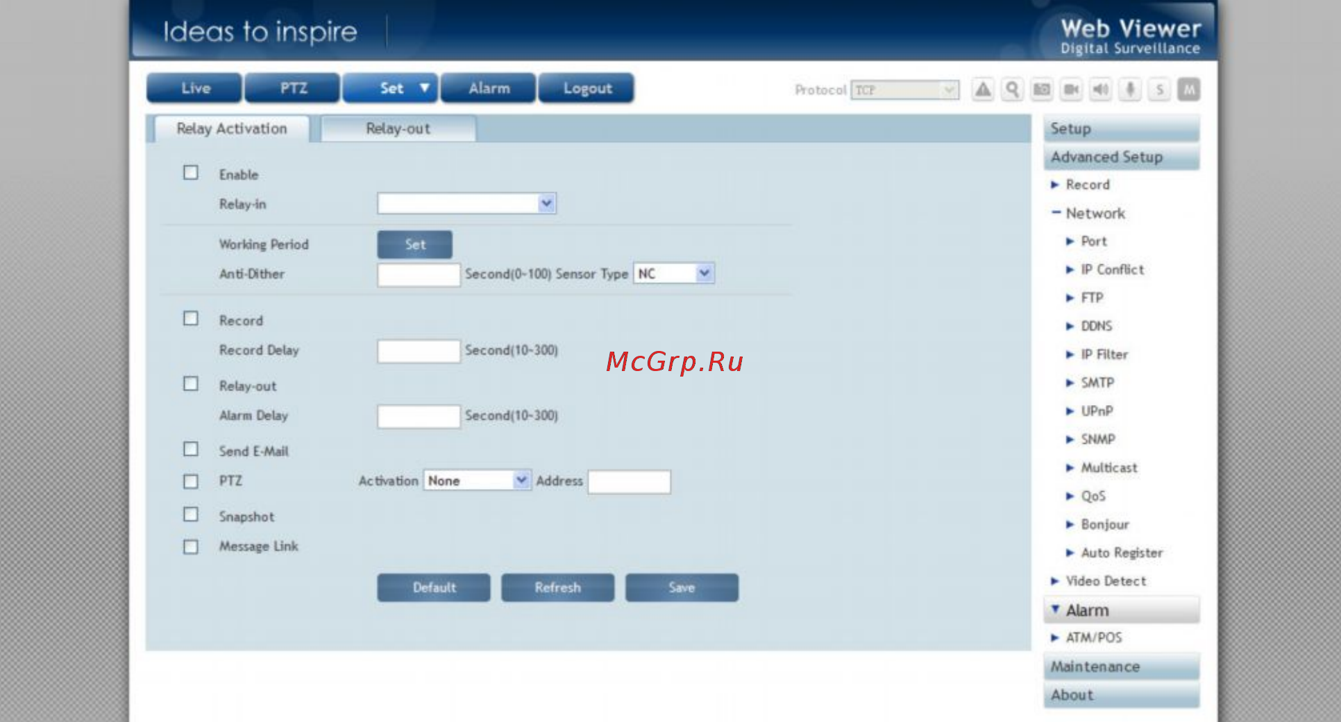 Falcon Eye FE-IPC-WD200P Инструкция по эксплуатации онлайн [53/76] 77451