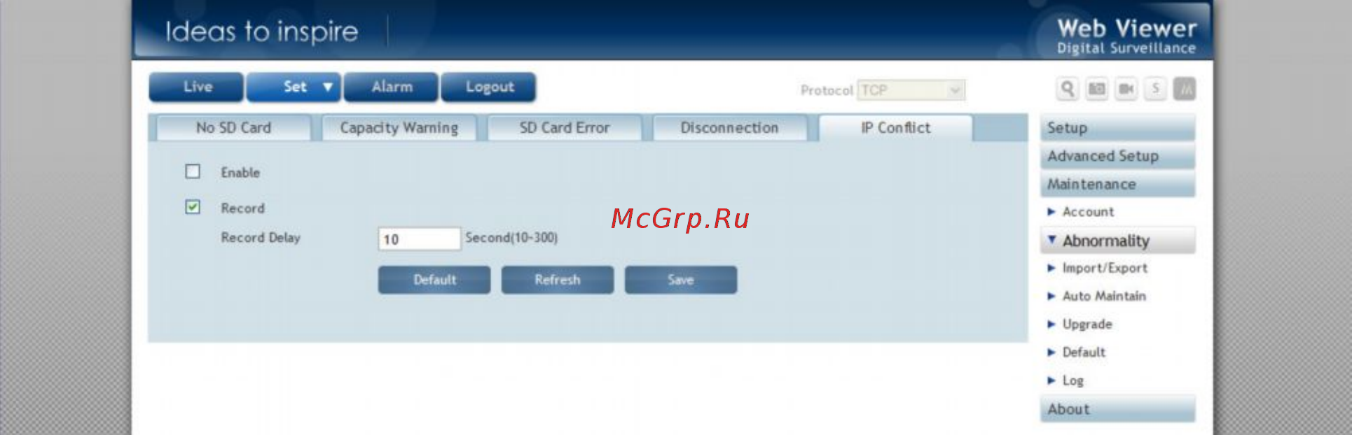 Falcon Eye FE-IPC-WD200P Инструкция по эксплуатации онлайн [56/76] 77451