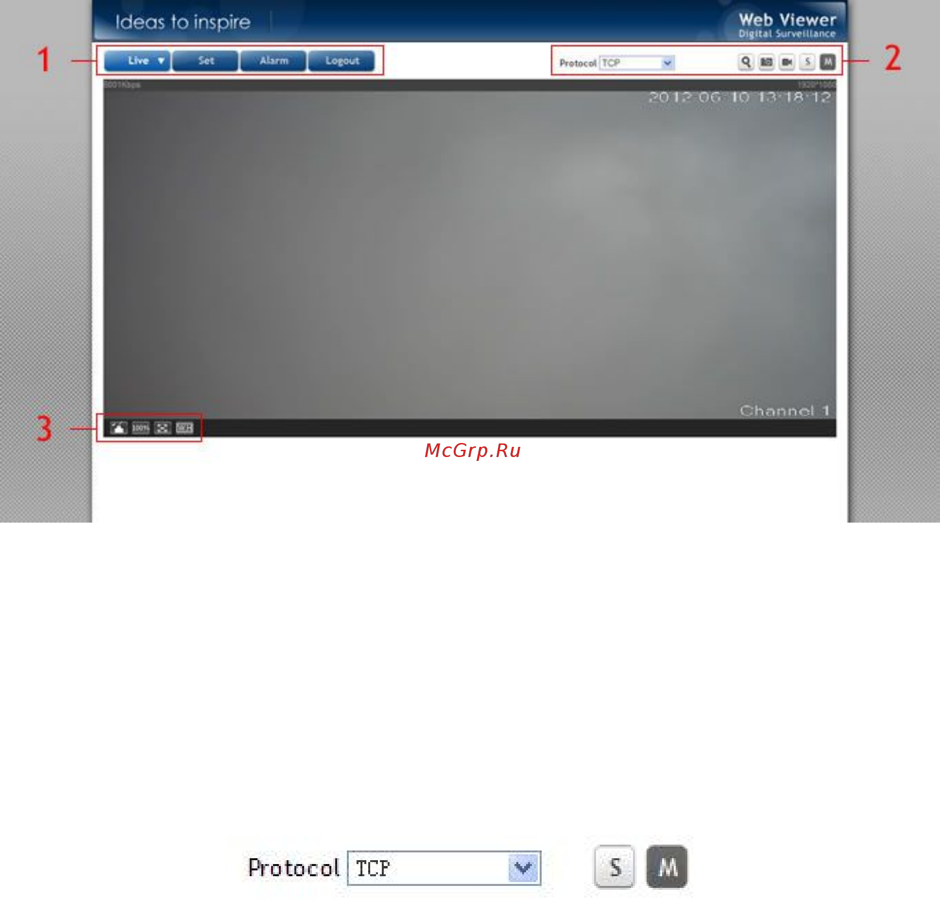 Falcon Eye FE-IPC-WD200P [7/76] Интерактивный интерфейс
