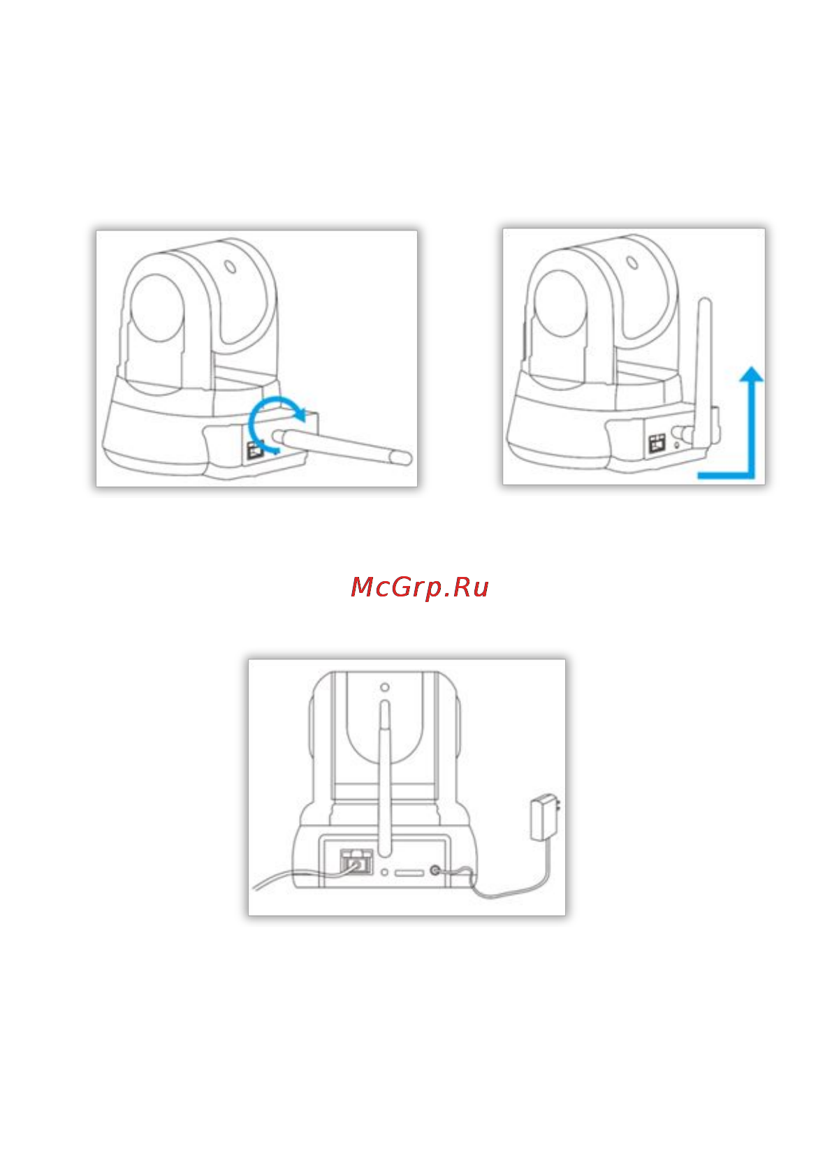 Falcon Eye FE-MTR1300 [3/13] Подключение