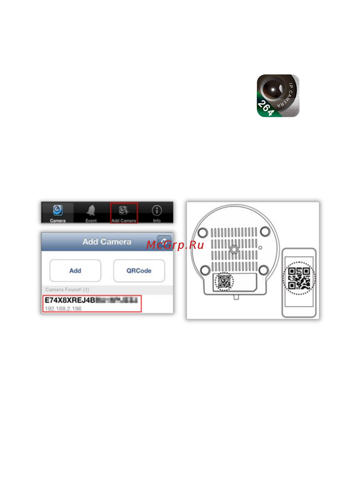 Falcon Eye FE-MTR1300 [4/13] Просмотр в ios