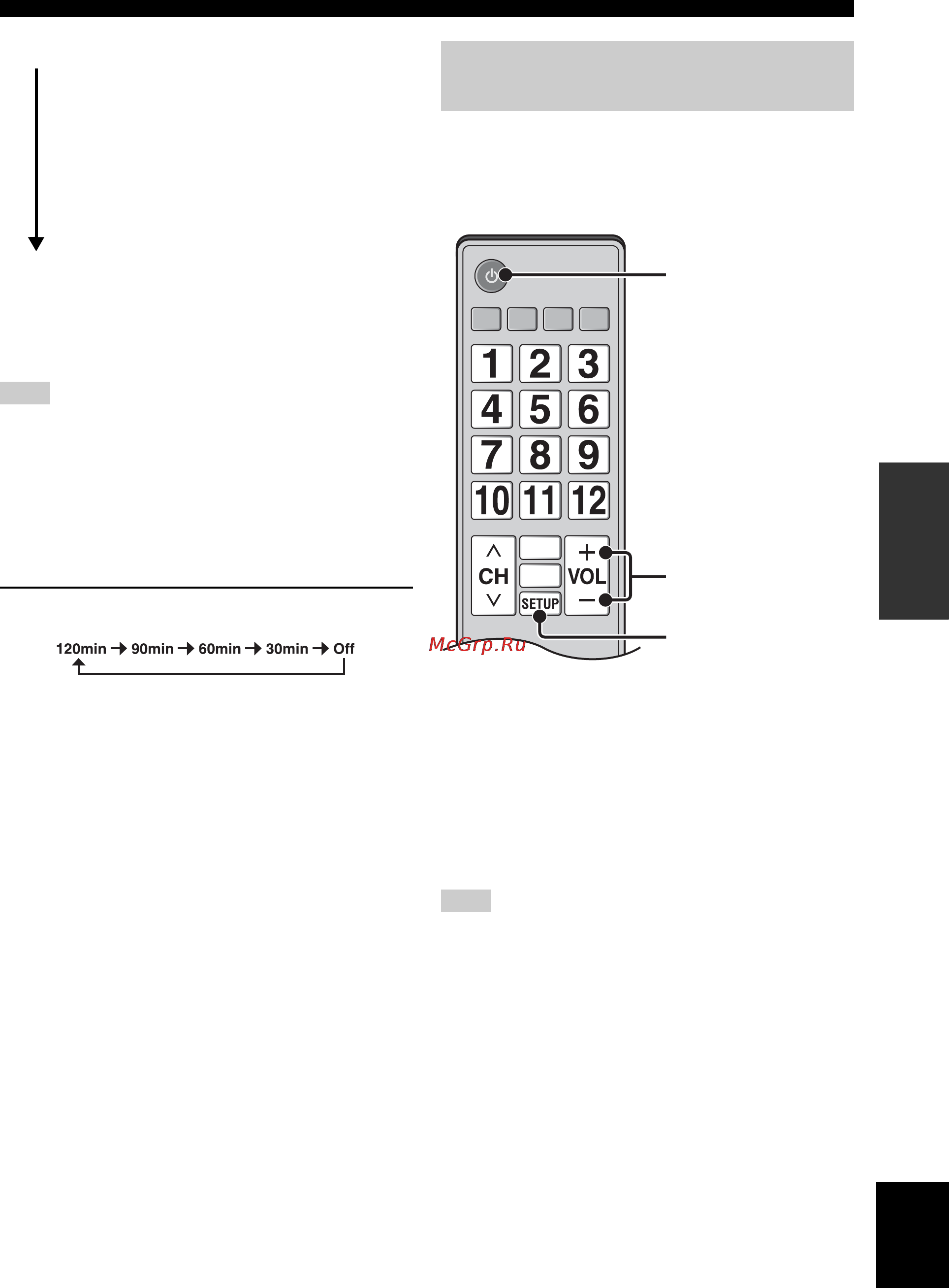 Yamaha MCR-750 Silver [136/169] Tv 리모콘으로 본 기기 조작 hdmi 제어 기능