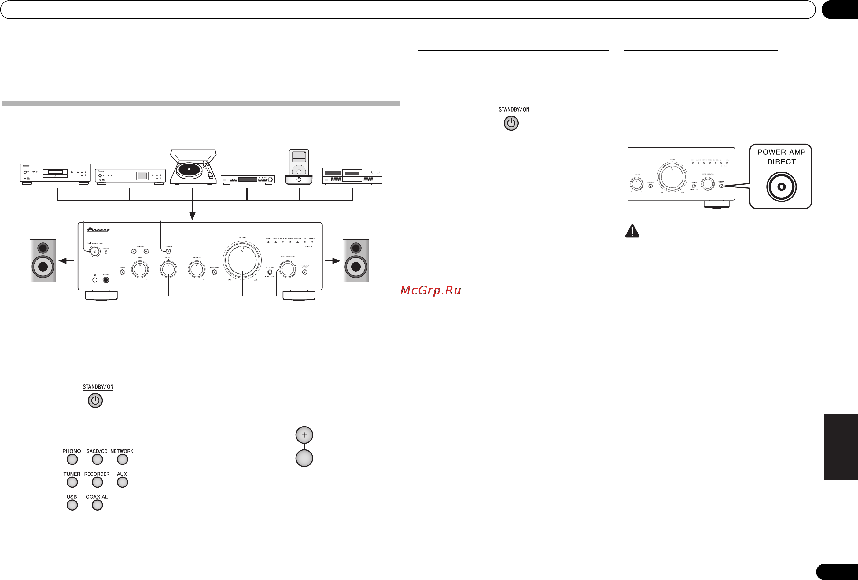 Pioneer A-70-K [81/100] Funcionamiento