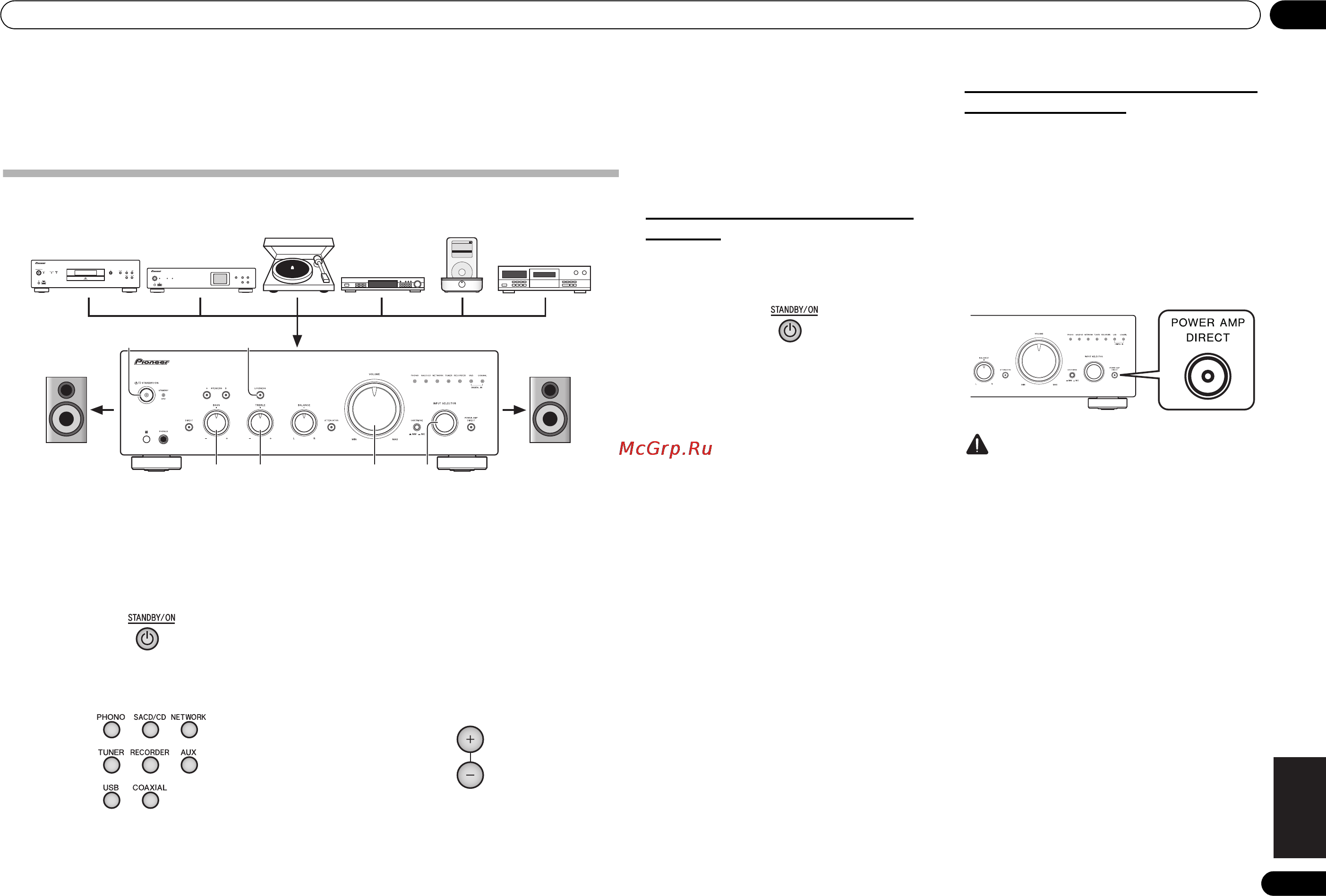 Pioneer A-70-K [95/100] Åêñïëóàòàöèø