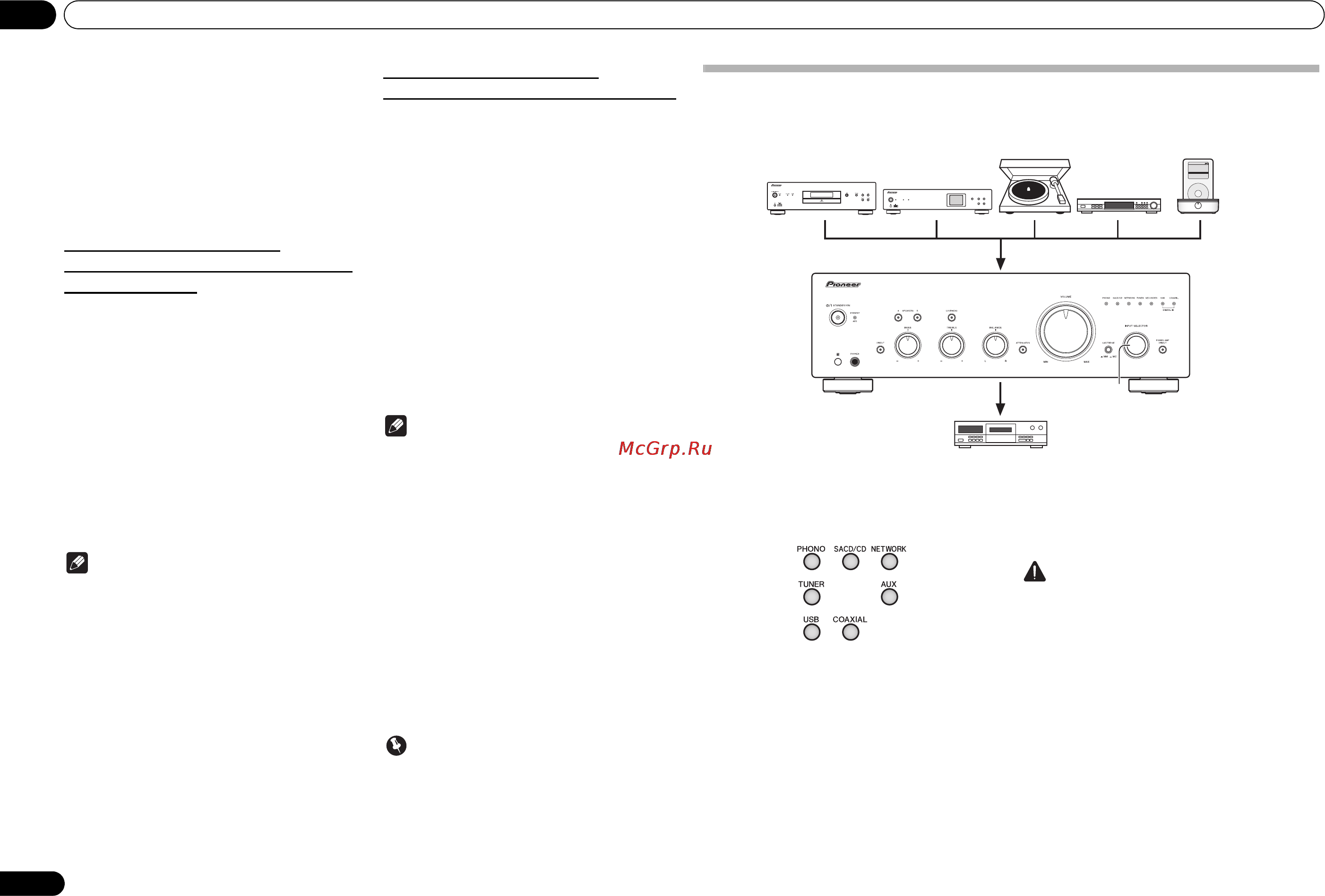 Pioneer A-70-K [96/100] Âîñï²îèçâåäåíèå ìóçûêè ñ óñò²îéñòâà öèô²îâîãî çâóêà òîëüêî äëø ìîäåëè a 70