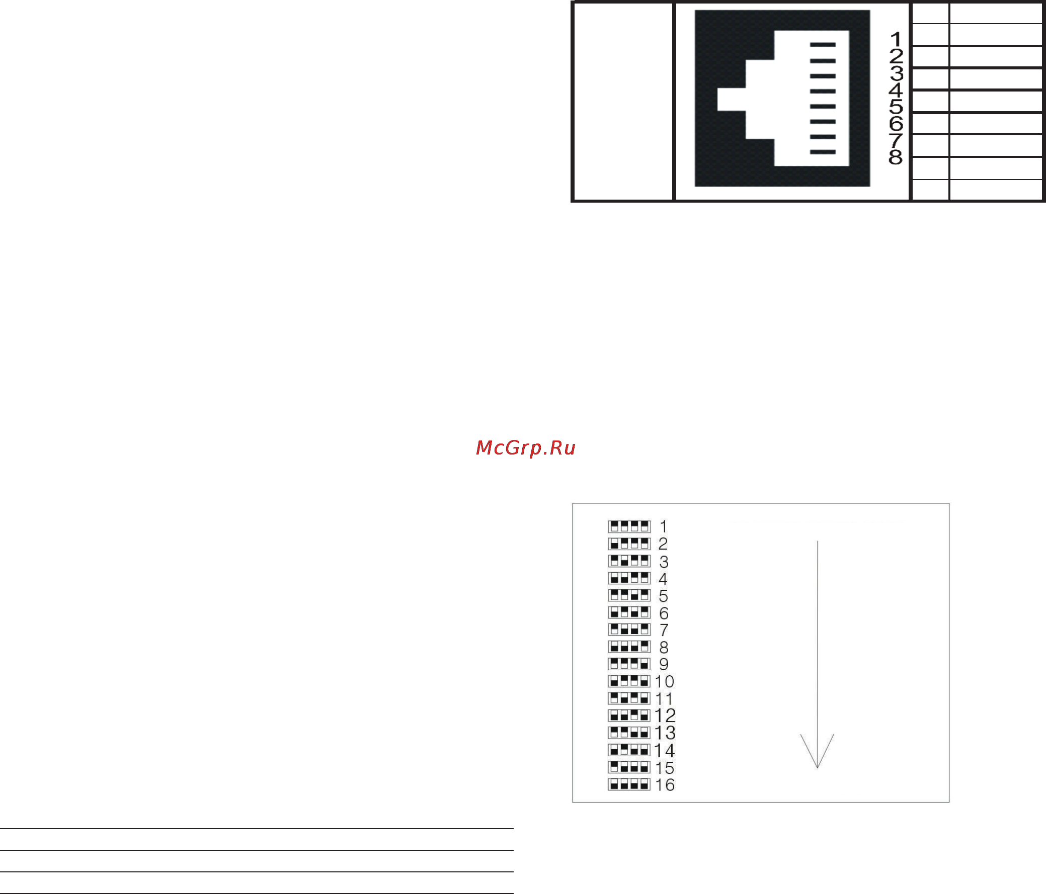 Falcon Eye FE-W-VB1610-JR_RU Инструкция по эксплуатации онлайн