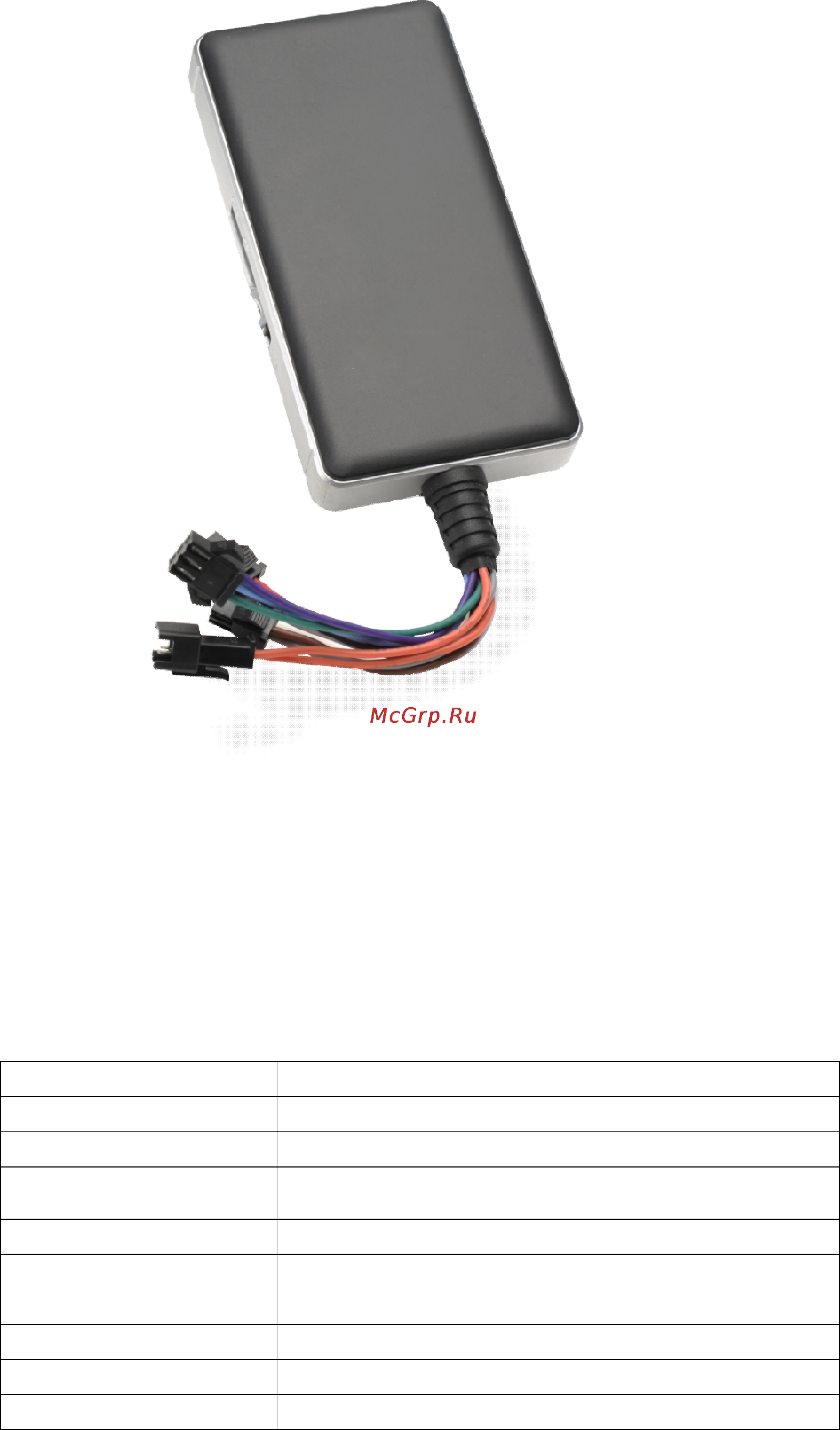 Falcon Eye FE-600GTA Инструкция по эксплуатации онлайн [2/16] 77522