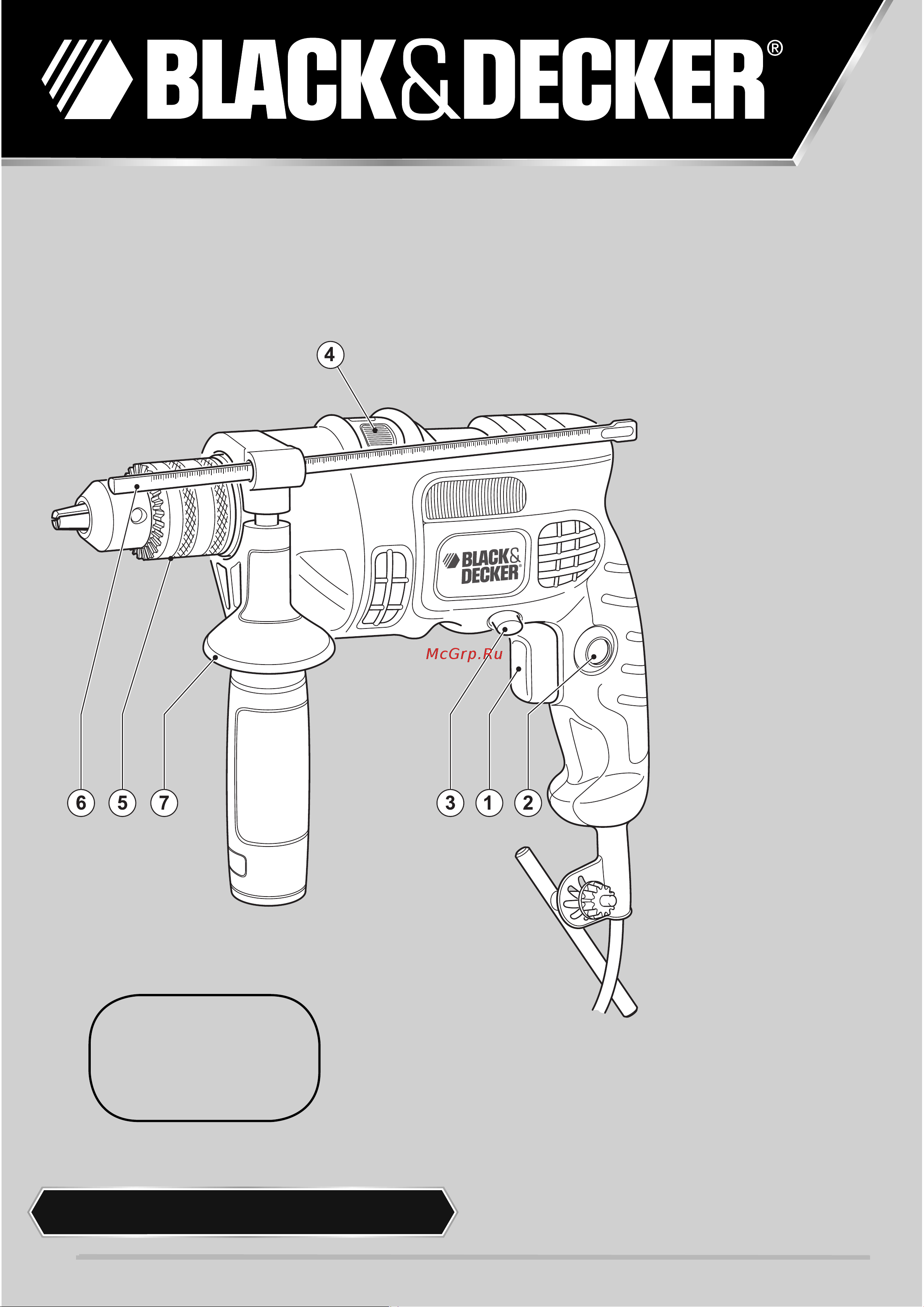 Black & Decker KR714CRES Инструкция по эксплуатации онлайн