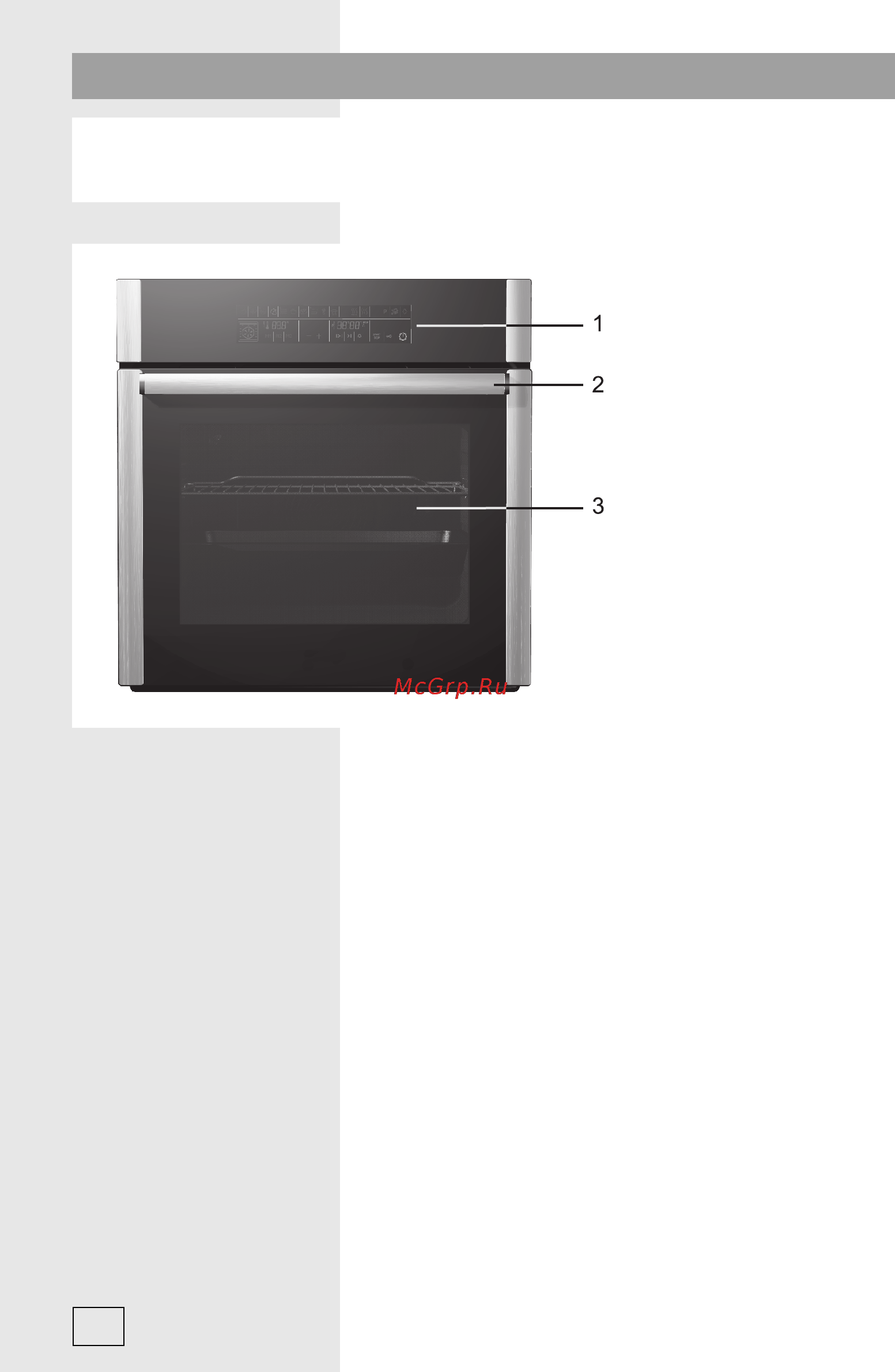 Gorenje BO8645AX [6/52] Описание прибора