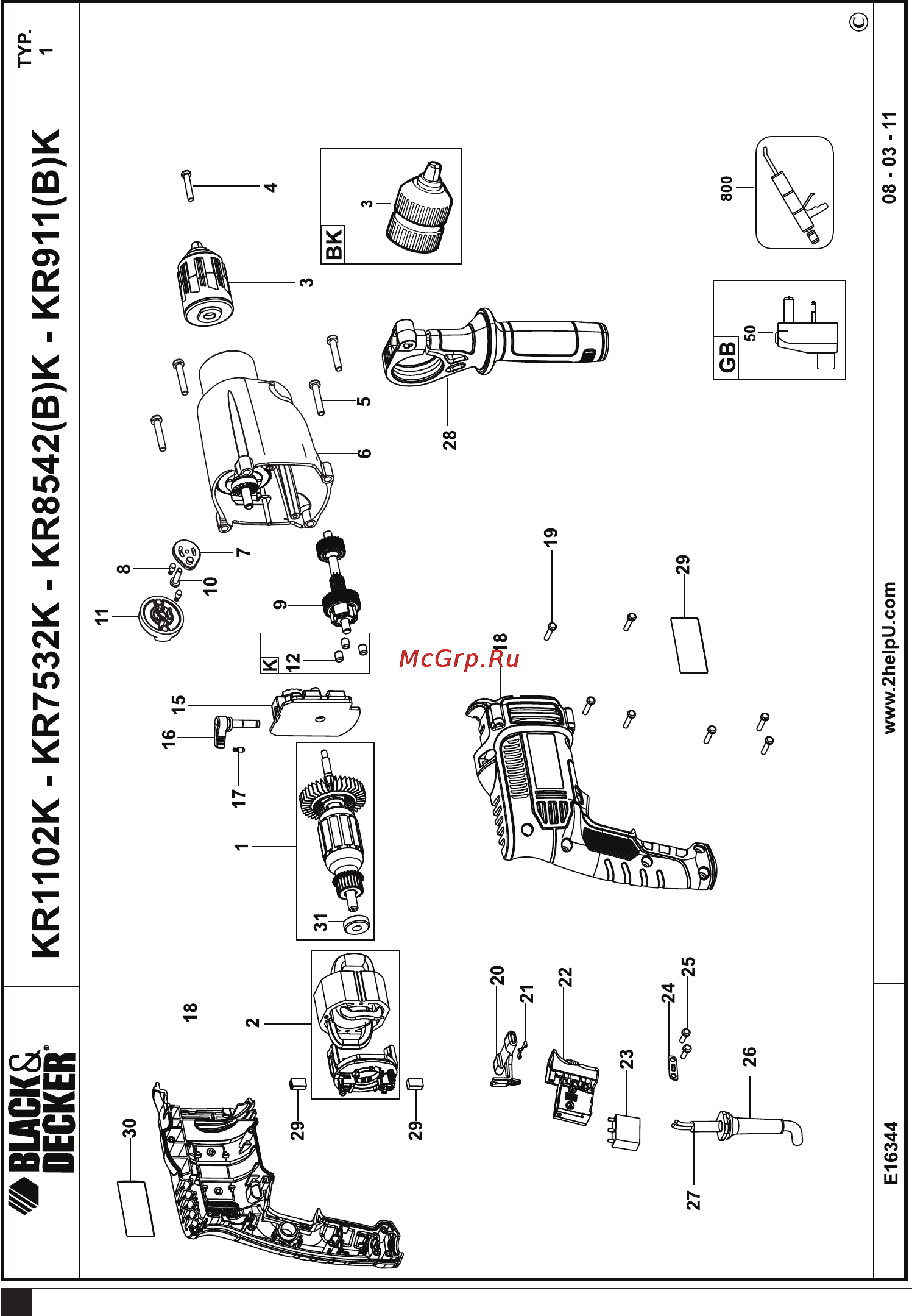 Black & Decker KR7532K Инструкция по эксплуатации онлайн [74/76] 77544